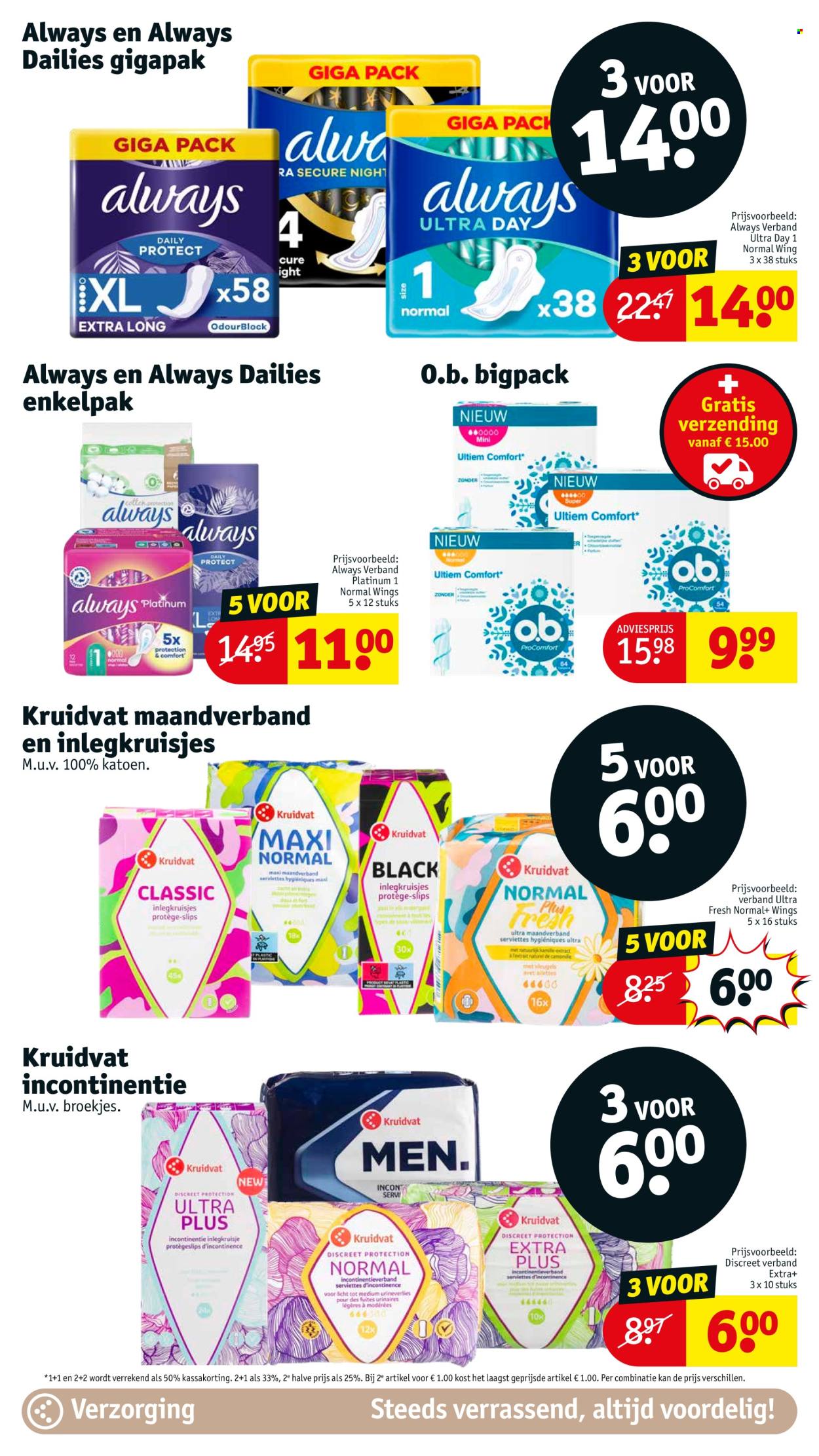 Kruidvat-aanbieding - 9-7-2024 - 21-7-2024. Pagina 19