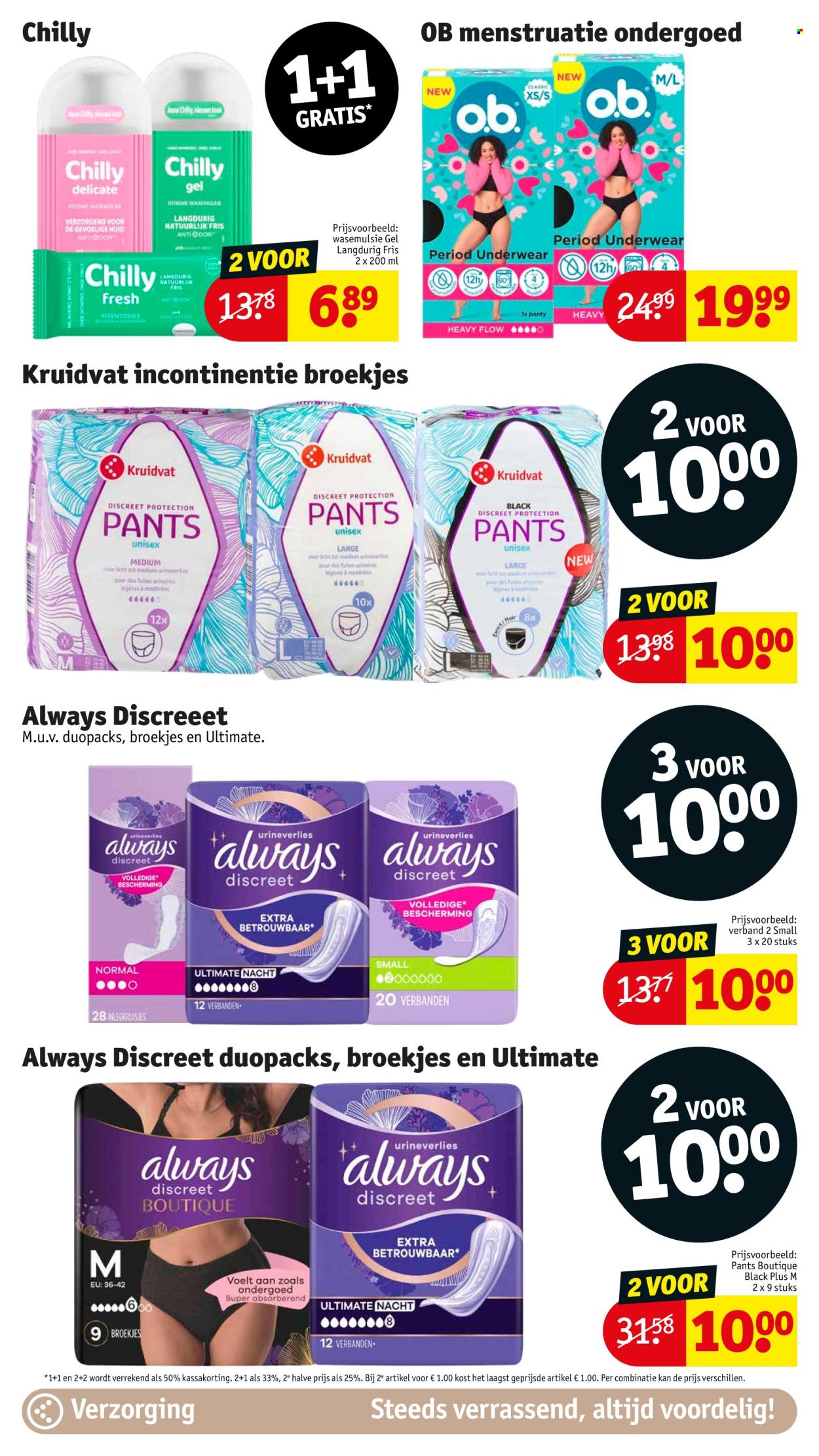 Kruidvat-aanbieding - 9-7-2024 - 21-7-2024. Pagina 20