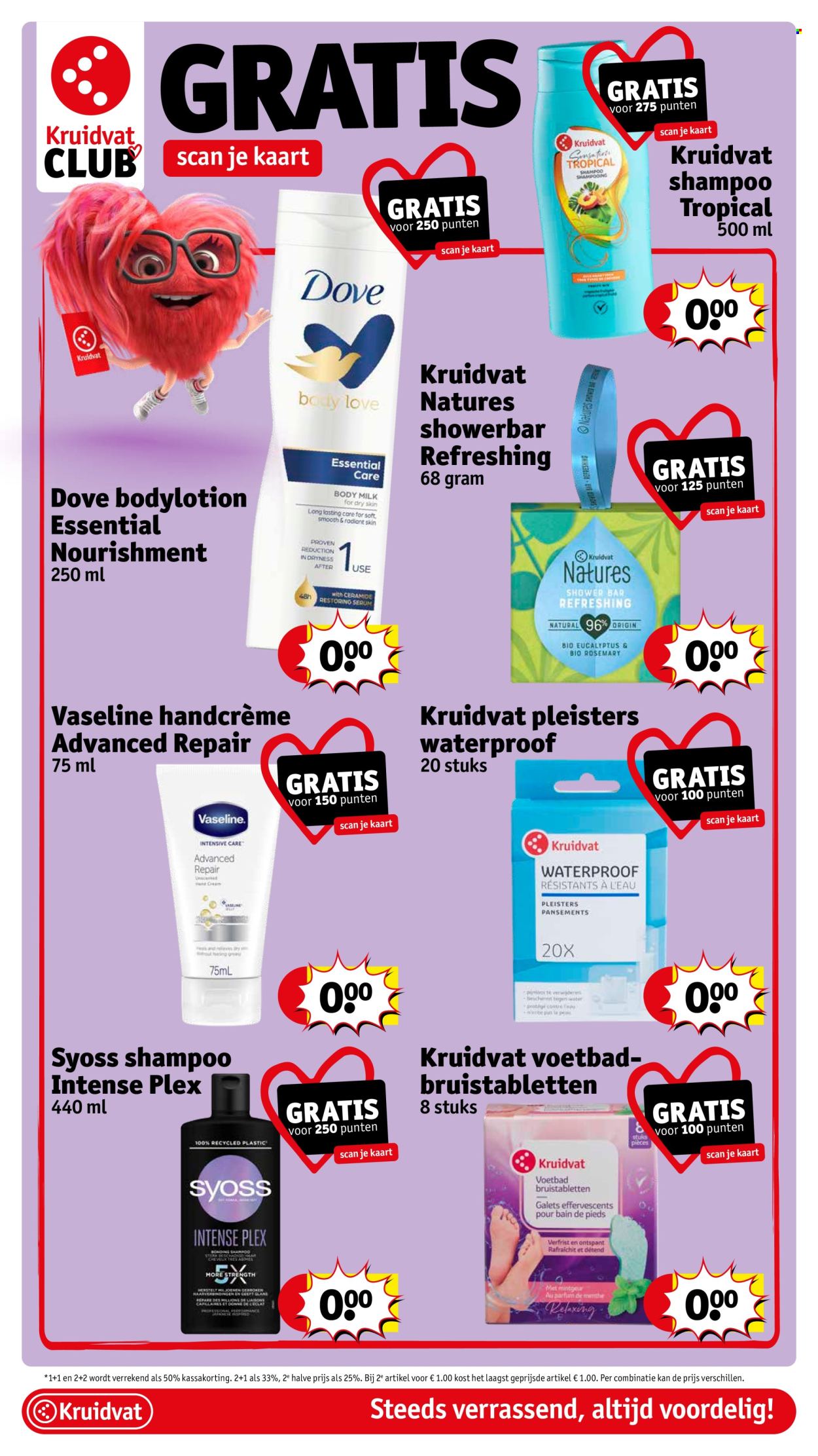 Kruidvat-aanbieding - 9-7-2024 - 21-7-2024. Pagina 45