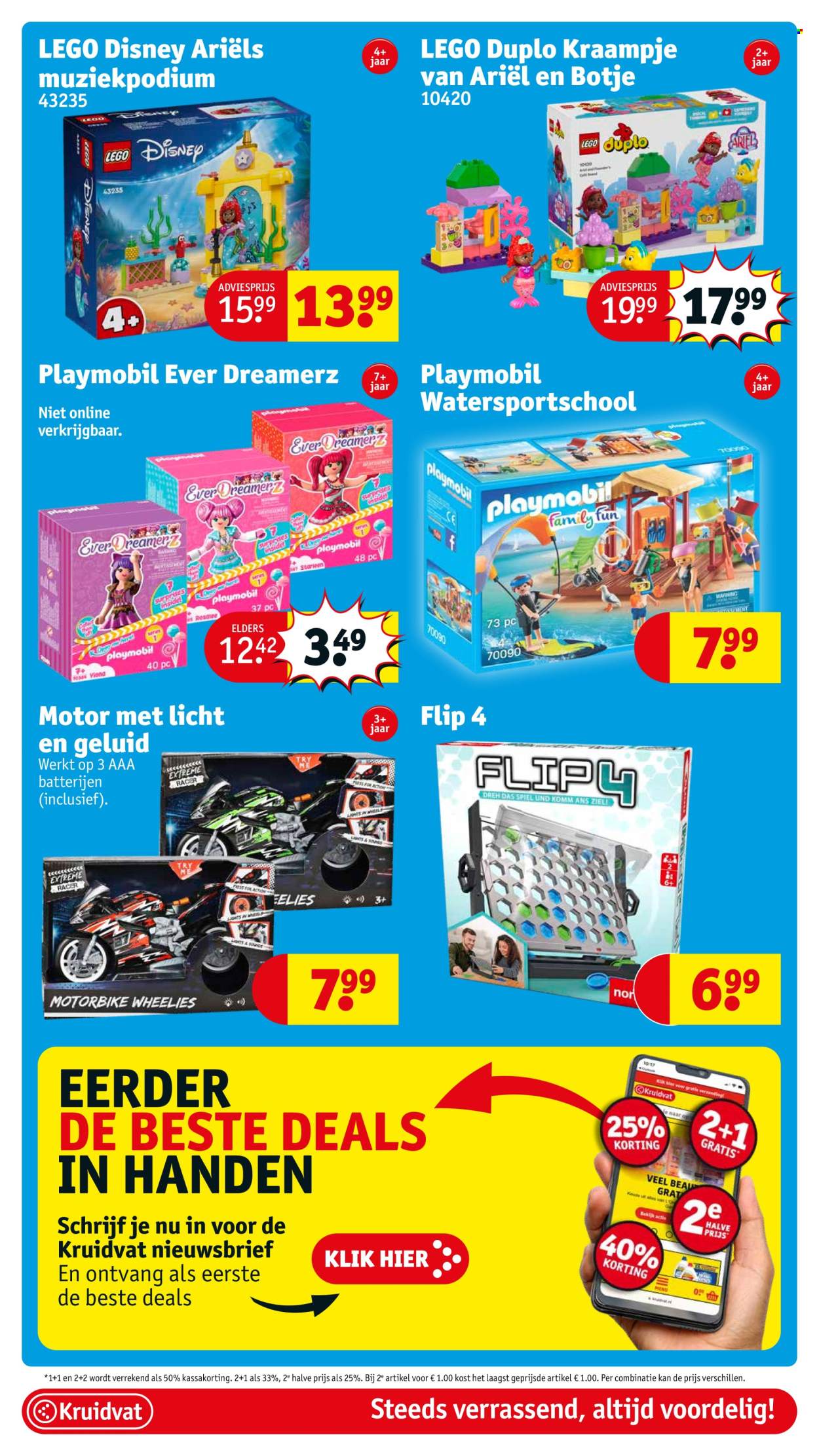 Kruidvat-aanbieding - 9-7-2024 - 21-7-2024. Pagina 54