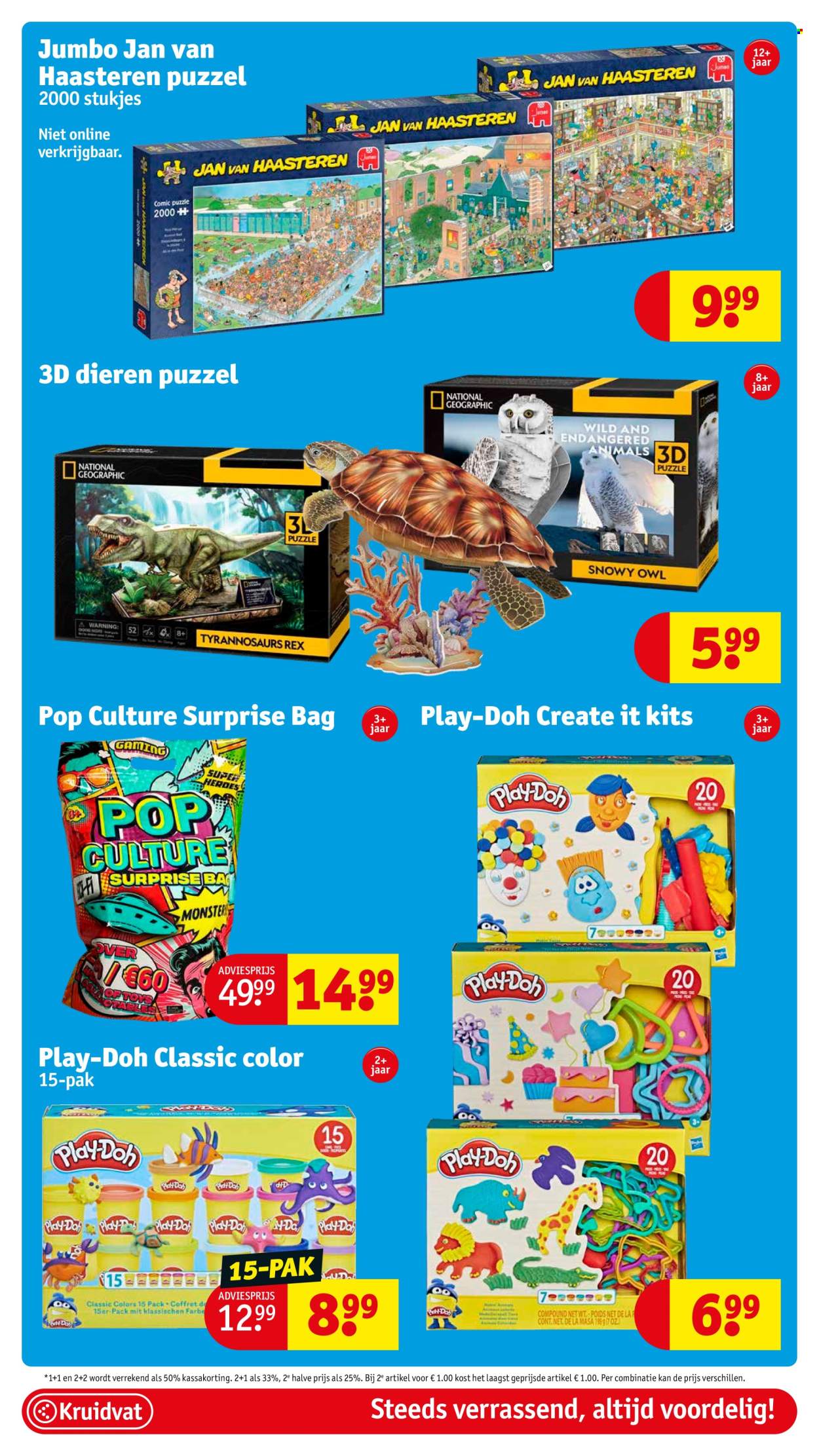Kruidvat-aanbieding - 9-7-2024 - 21-7-2024. Pagina 55