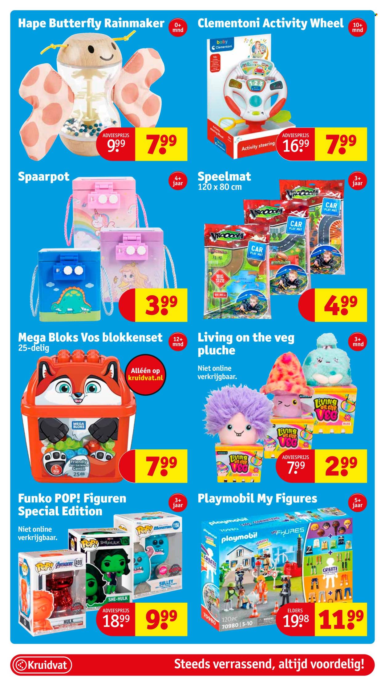 Kruidvat-aanbieding - 9-7-2024 - 21-7-2024. Pagina 56