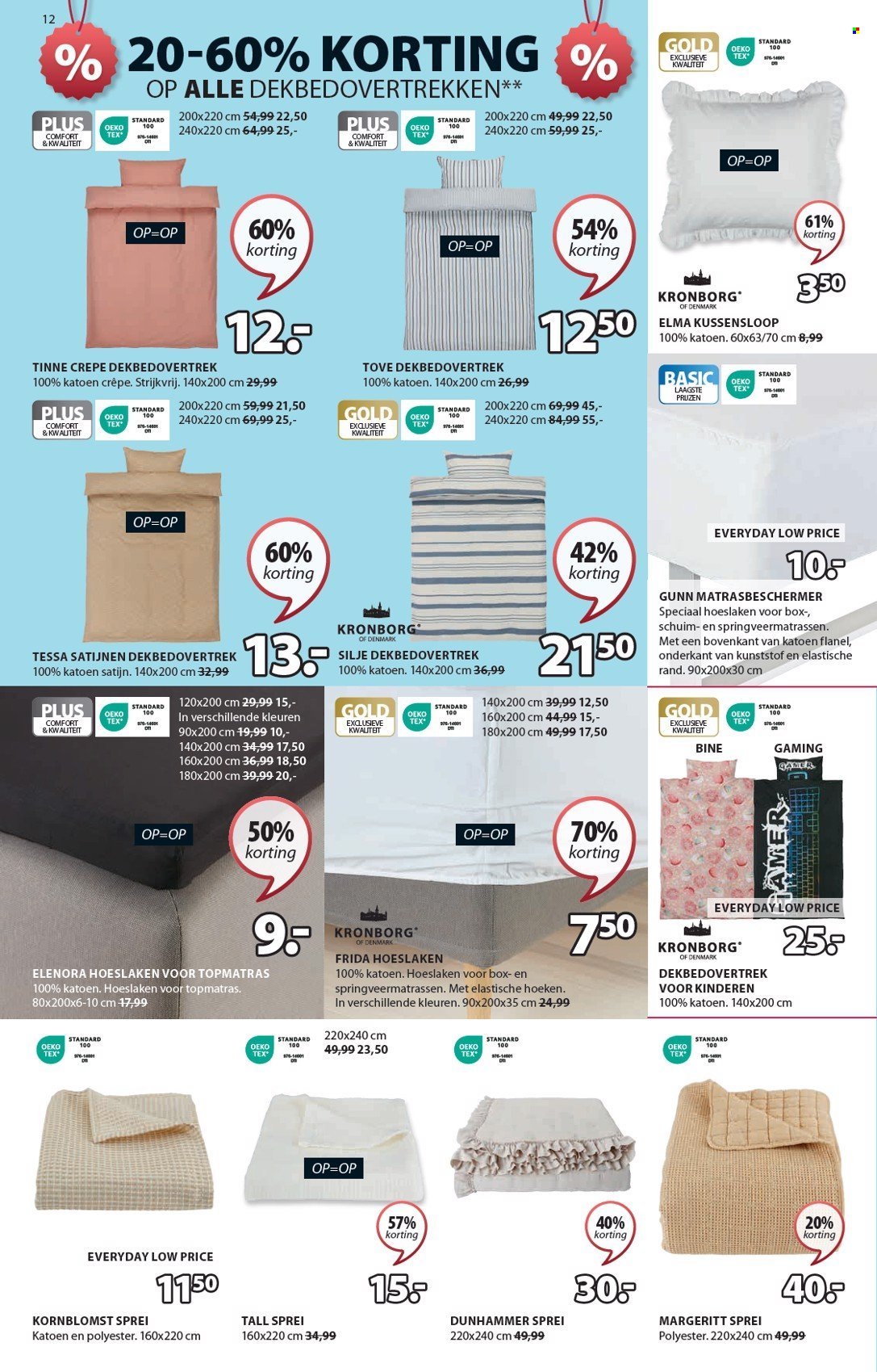 JYSK-aanbieding - 8-7-2024 - 21-7-2024. Pagina 13