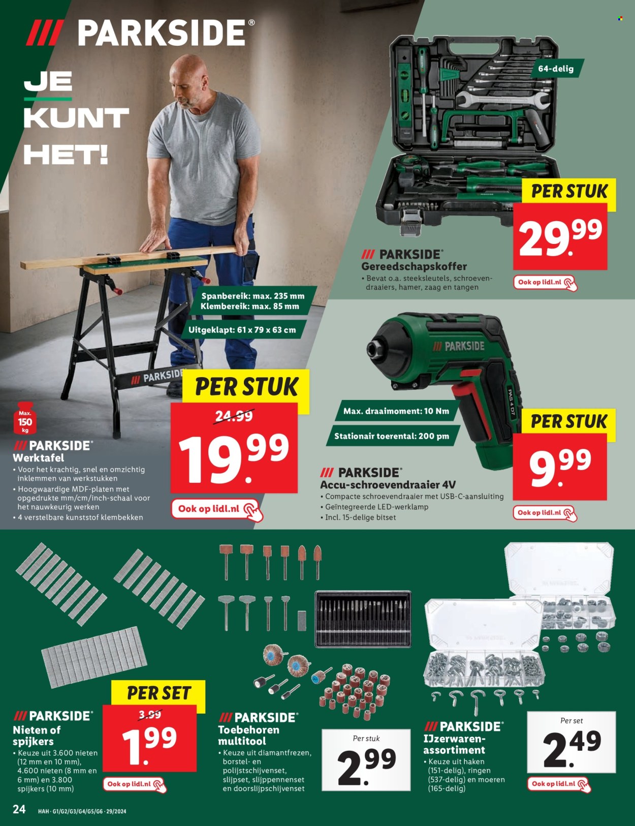 Lidl-aanbieding - 15-7-2024 - 21-7-2024. Pagina 28