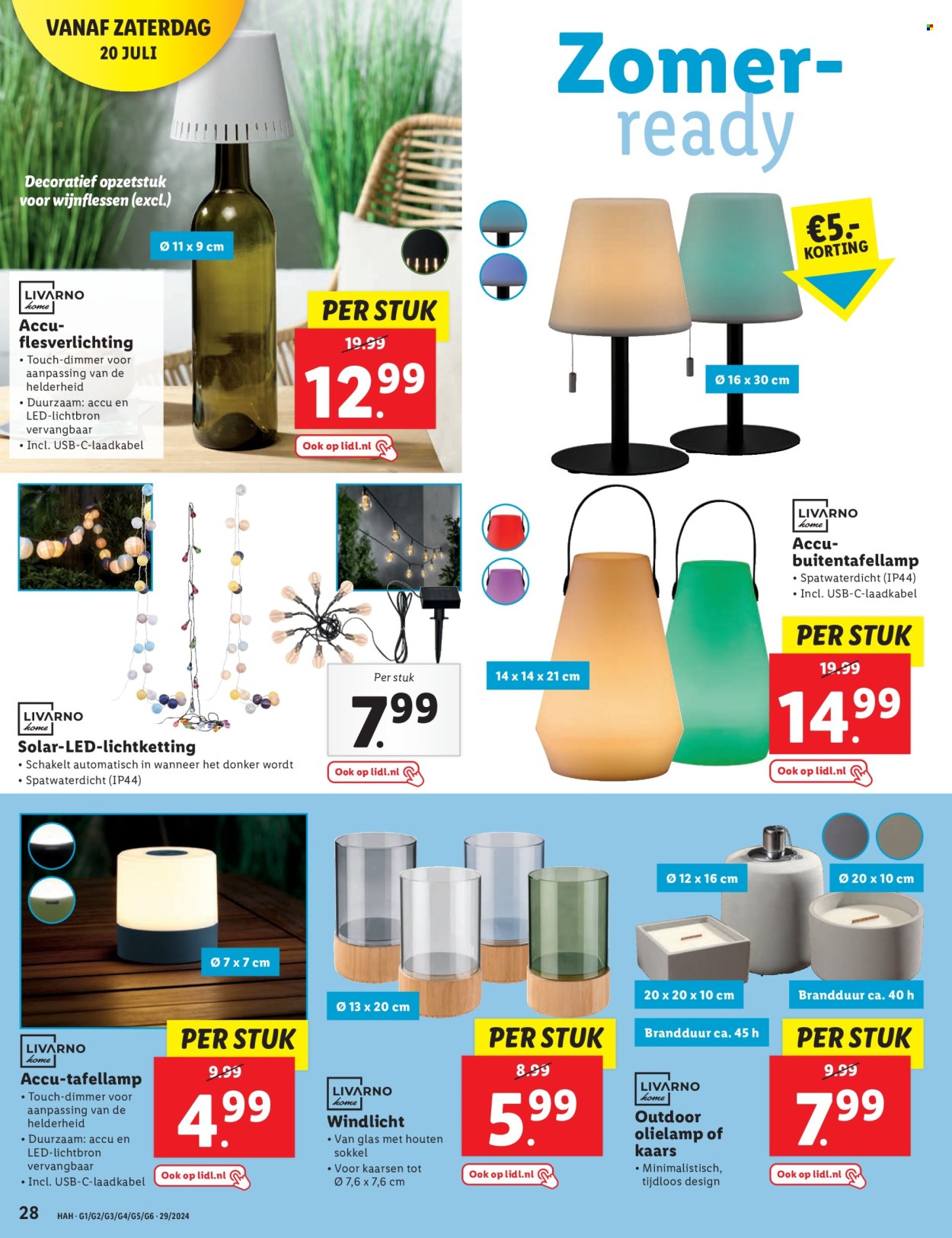 Lidl-aanbieding - 15-7-2024 - 21-7-2024. Pagina 32