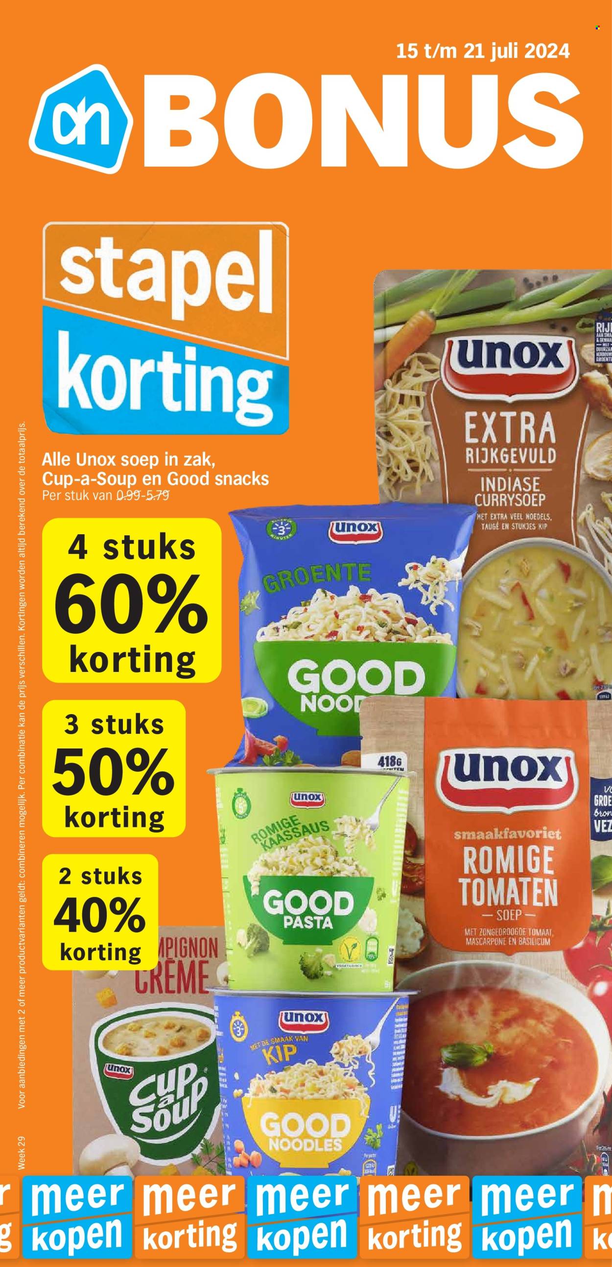 Albert Heijn-aanbieding - 15-7-2024 - 21-7-2024. Pagina 1