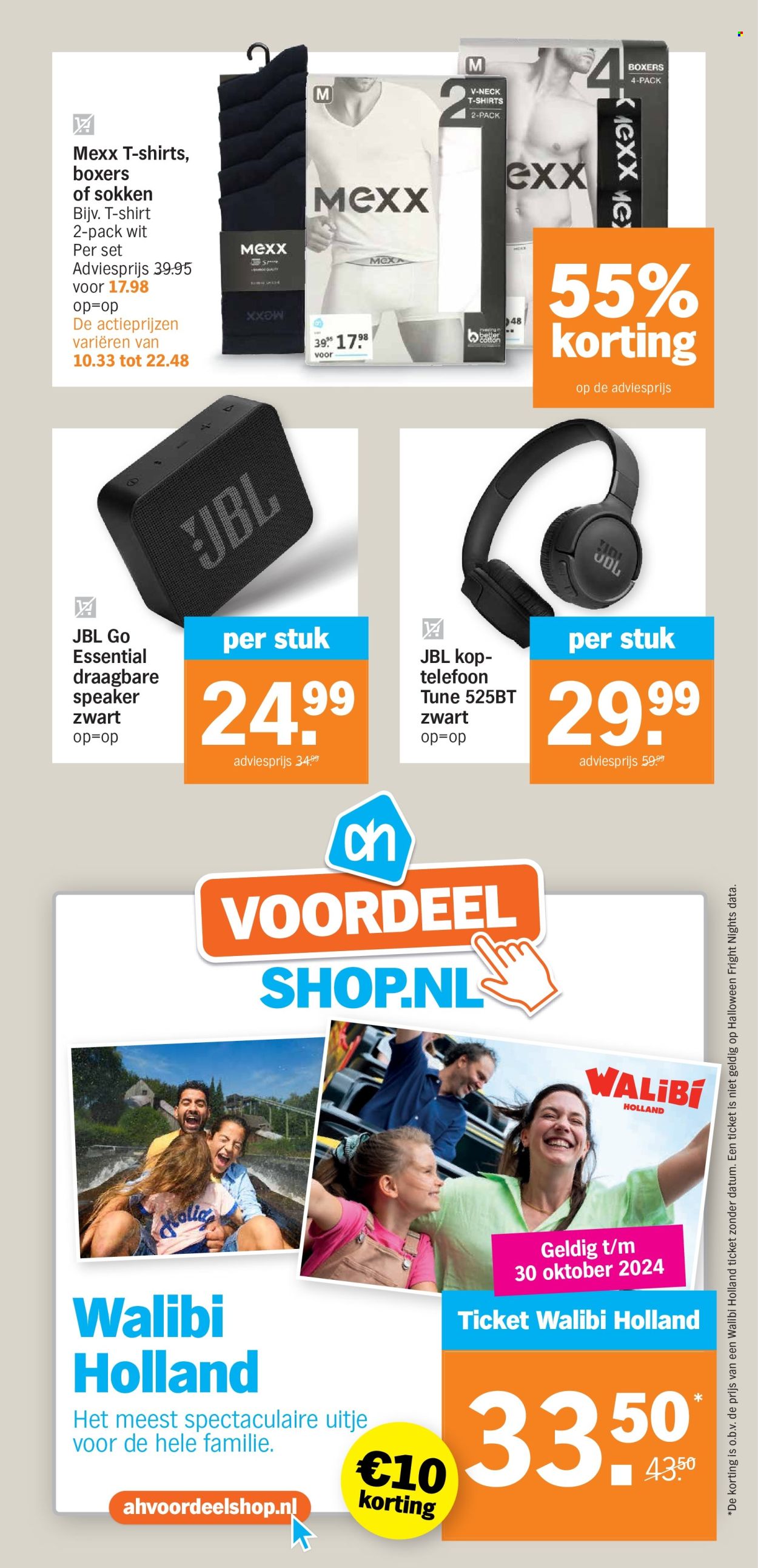 Albert Heijn-aanbieding - 15-7-2024 - 21-7-2024. Pagina 33