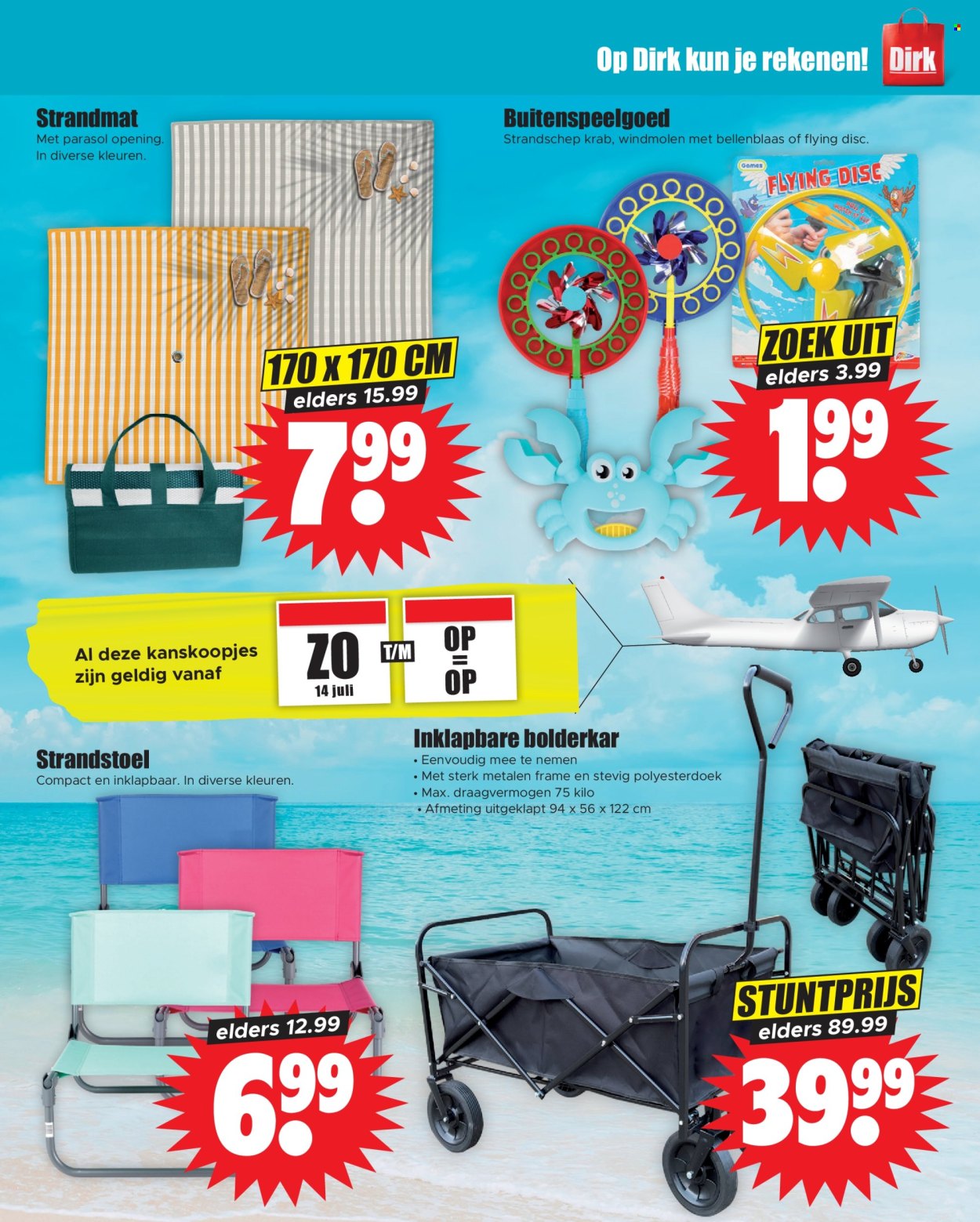 Dirk-aanbieding - 17-7-2024 - 23-7-2024. Pagina 17