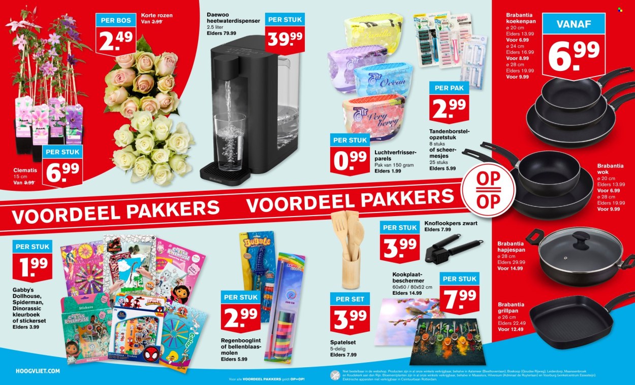 Hoogvliet-aanbieding - 17-7-2024 - 23-7-2024. Pagina 11