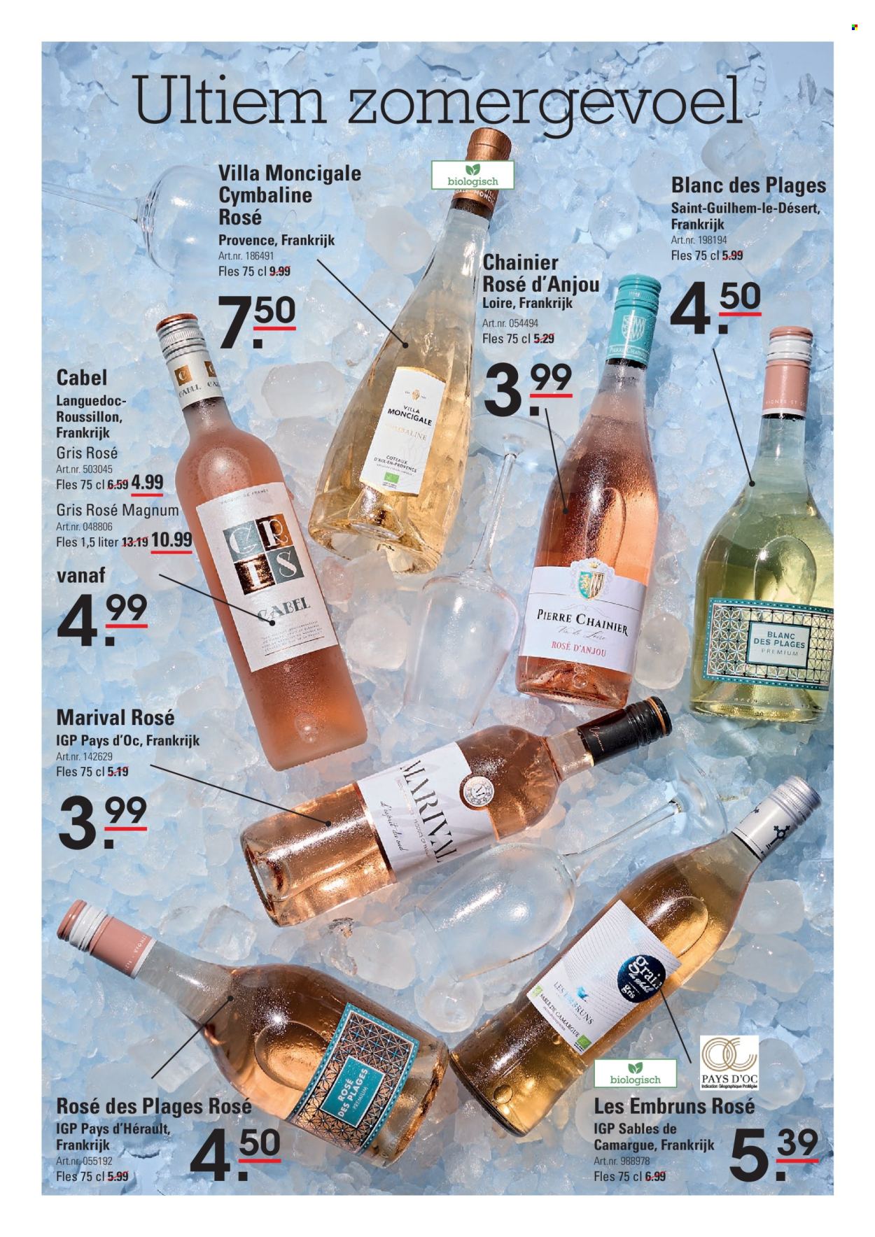 Sligro-aanbieding - 18-7-2024 - 12-8-2024. Pagina 2