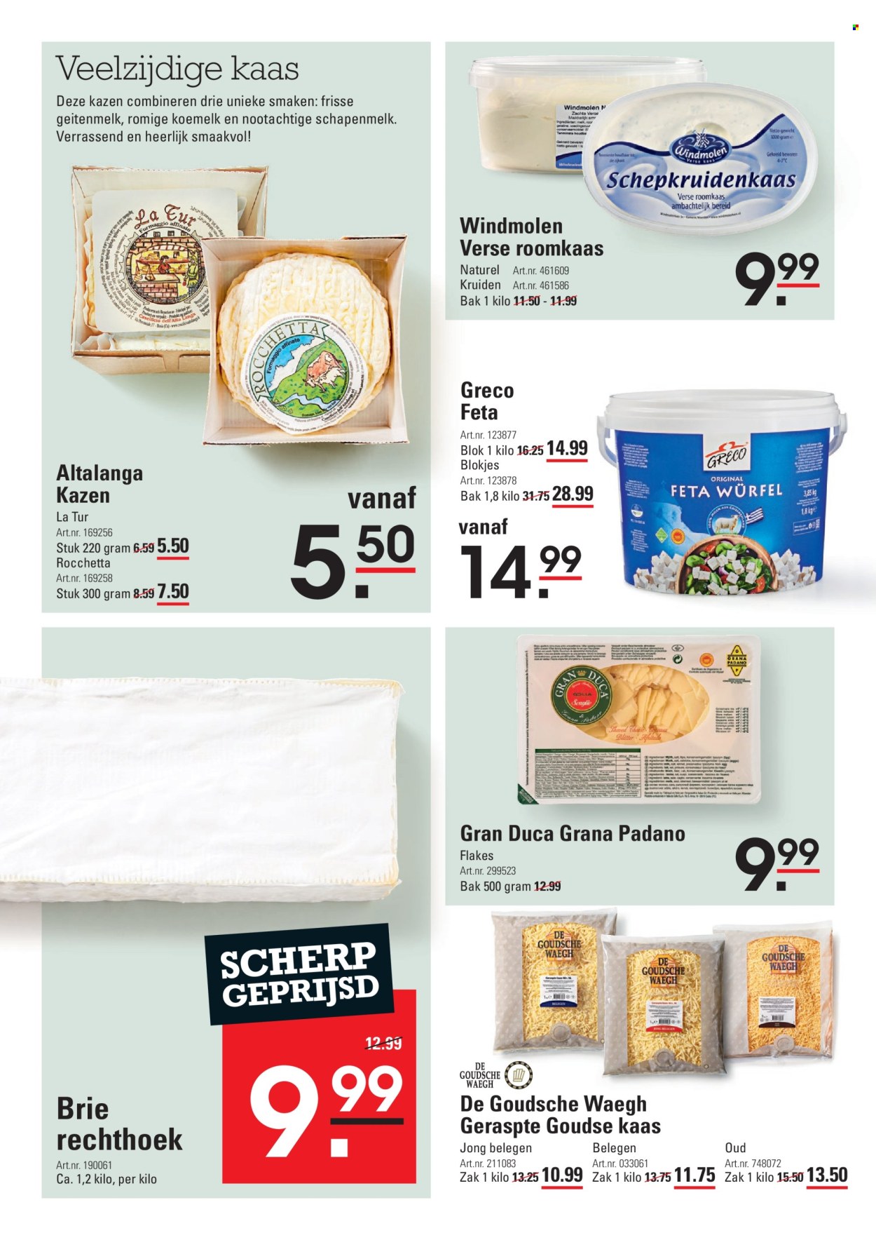 Sligro-aanbieding - 18-7-2024 - 12-8-2024. Pagina 16
