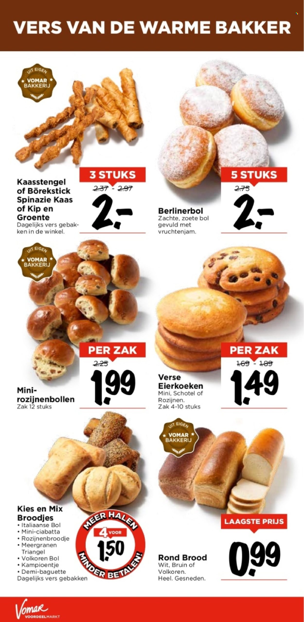 Vomar-aanbieding - 18-7-2024 - 20-7-2024. Pagina 19