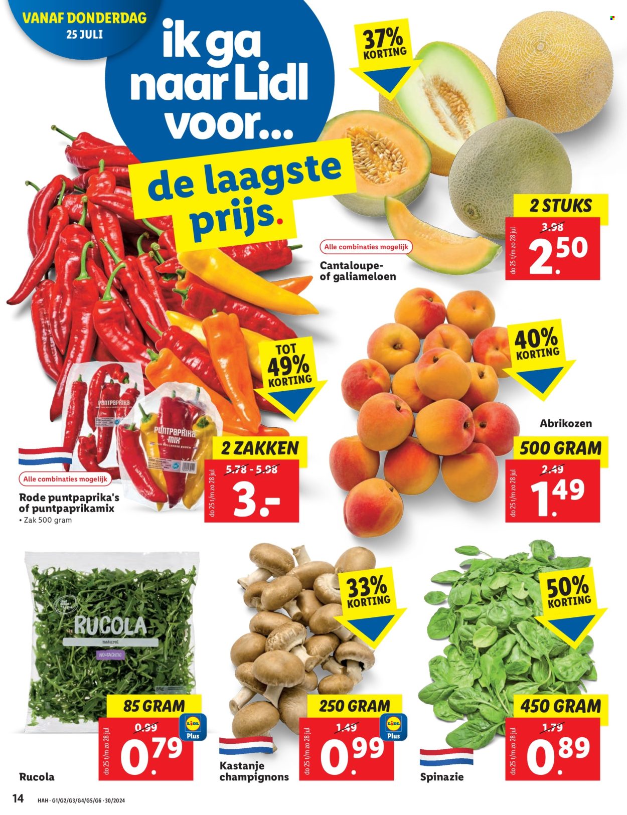 Lidl-aanbieding - 22-7-2024 - 28-7-2024. Pagina 16