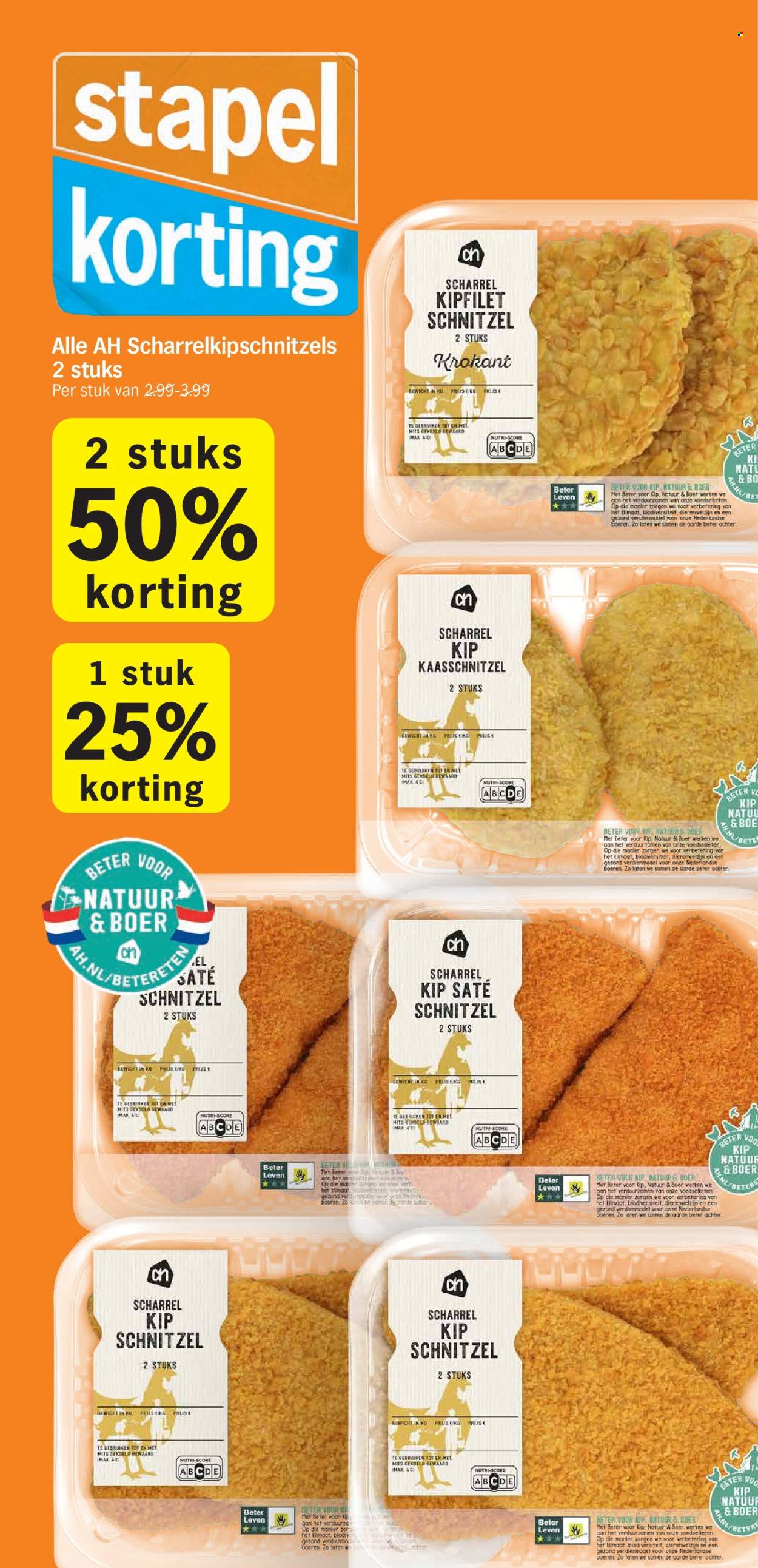 Albert Heijn-aanbieding - 22-7-2024 - 28-7-2024. Pagina 5