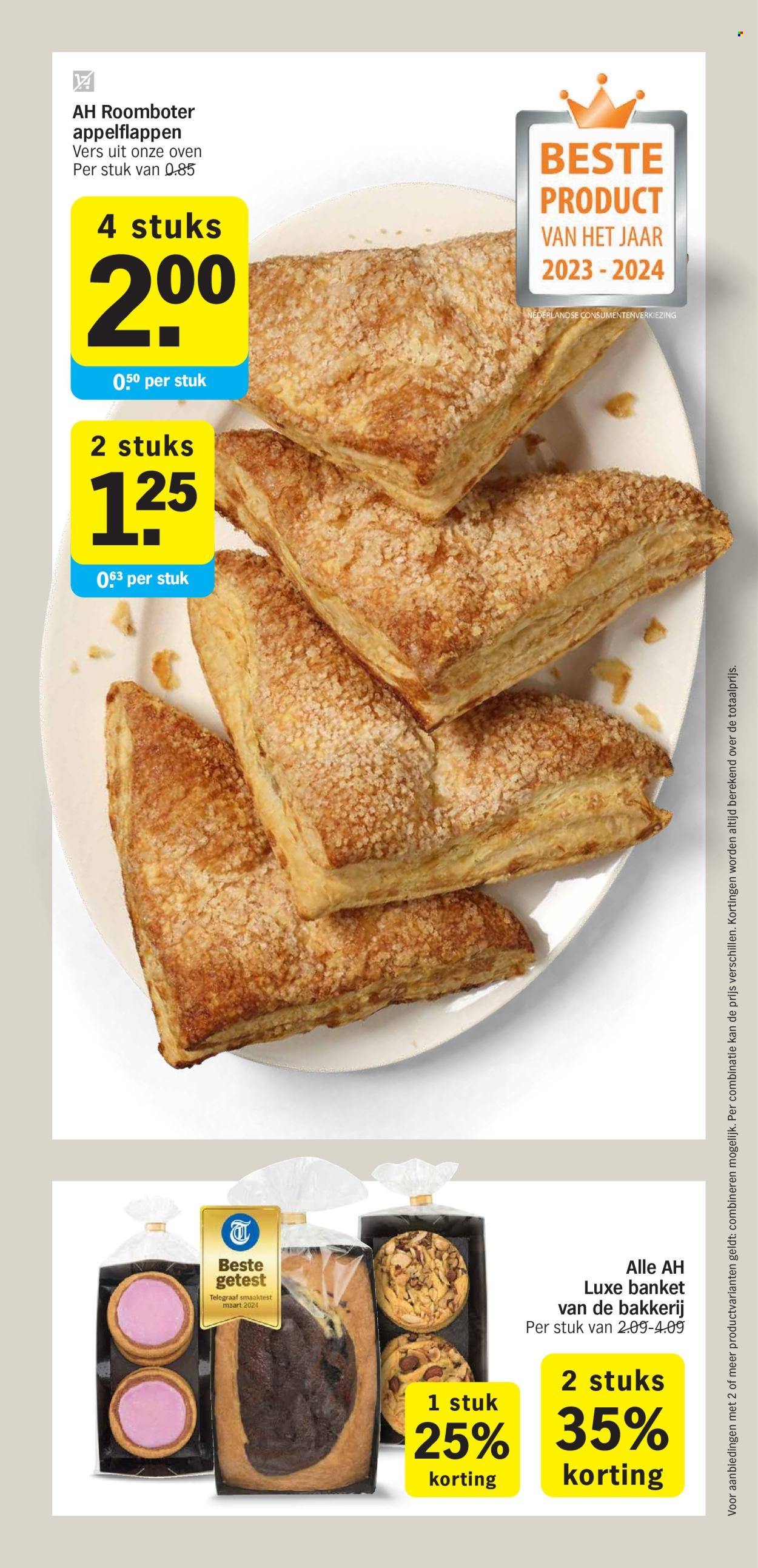 Albert Heijn-aanbieding - 22-7-2024 - 28-7-2024. Pagina 8