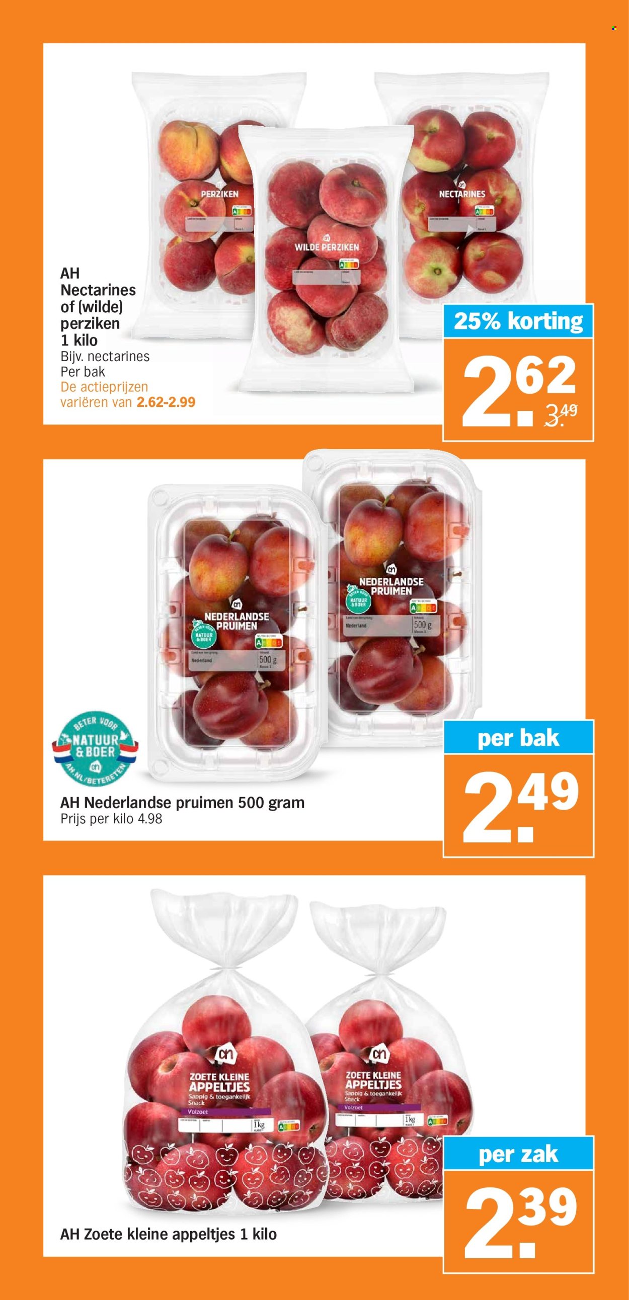 Albert Heijn-aanbieding - 22-7-2024 - 28-7-2024. Pagina 21