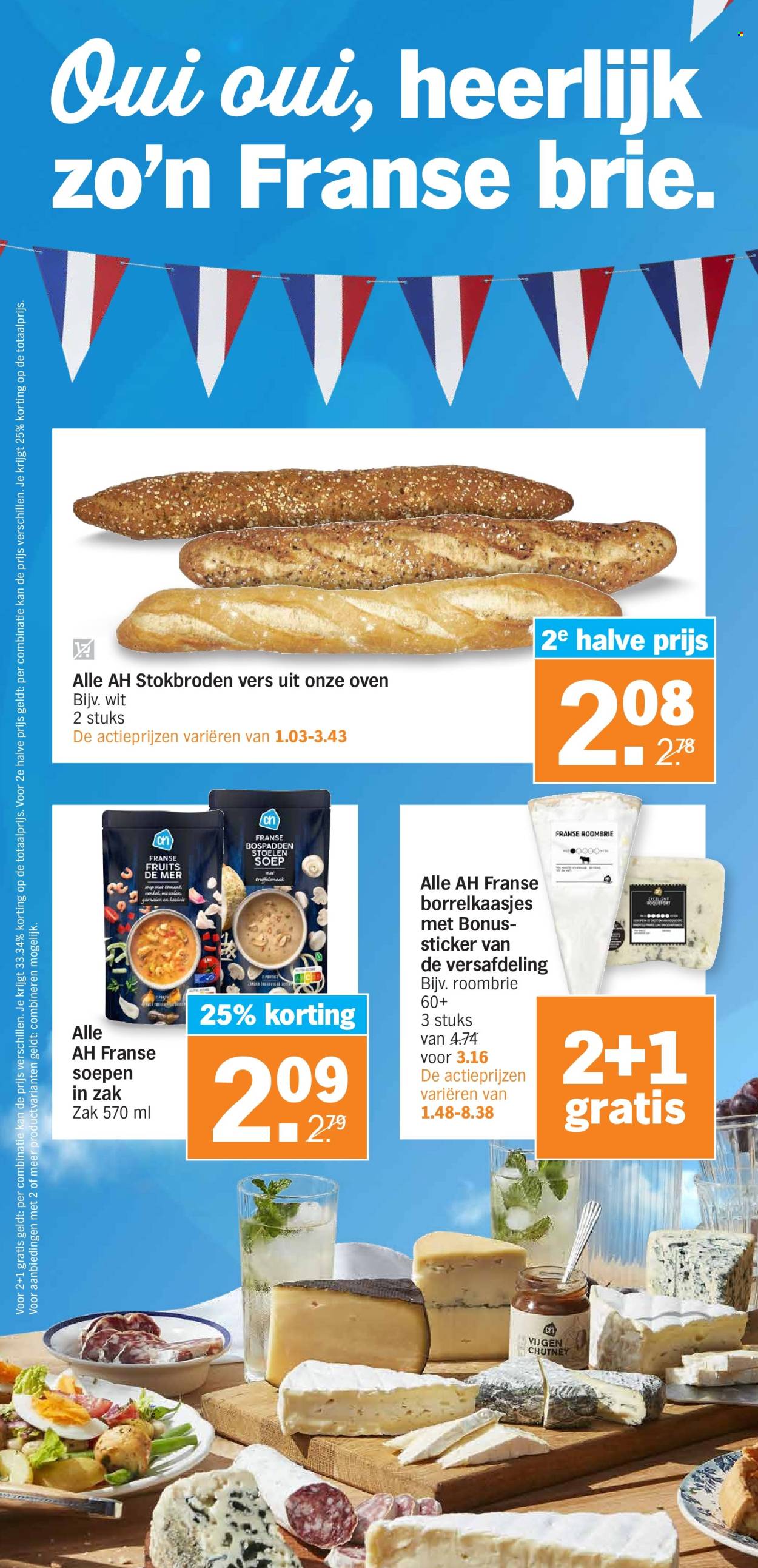 Albert Heijn-aanbieding - 22-7-2024 - 28-7-2024. Pagina 25