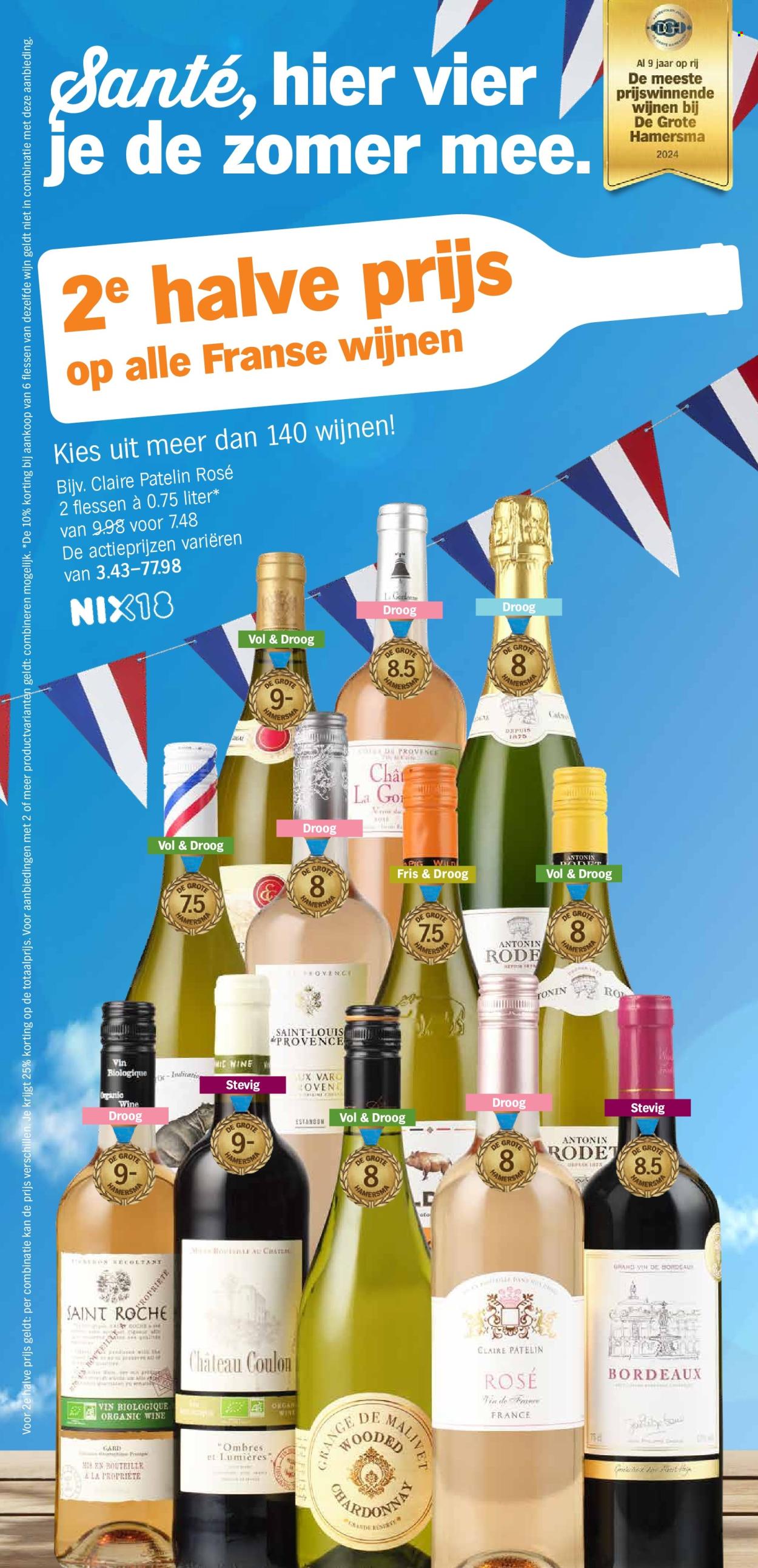 Albert Heijn-aanbieding - 22-7-2024 - 28-7-2024. Pagina 27