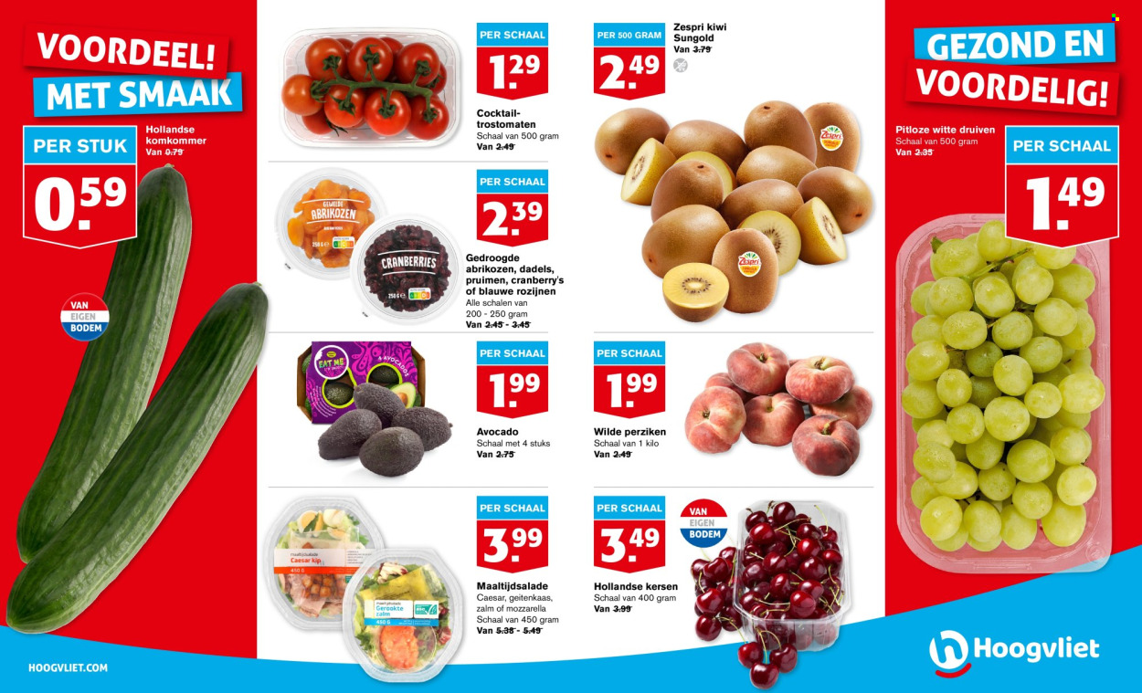 Hoogvliet-aanbieding - 24-7-2024 - 30-7-2024. Pagina 2