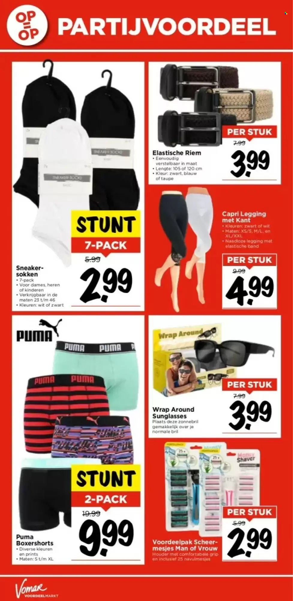 Vomar-aanbieding - 21-7-2024 - 27-7-2024. Pagina 33