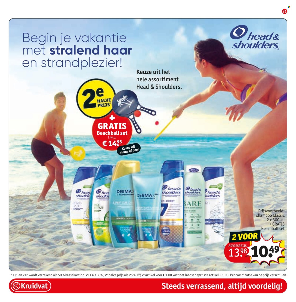 Kruidvat-aanbieding - 23-7-2024 - 4-8-2024. Pagina 31