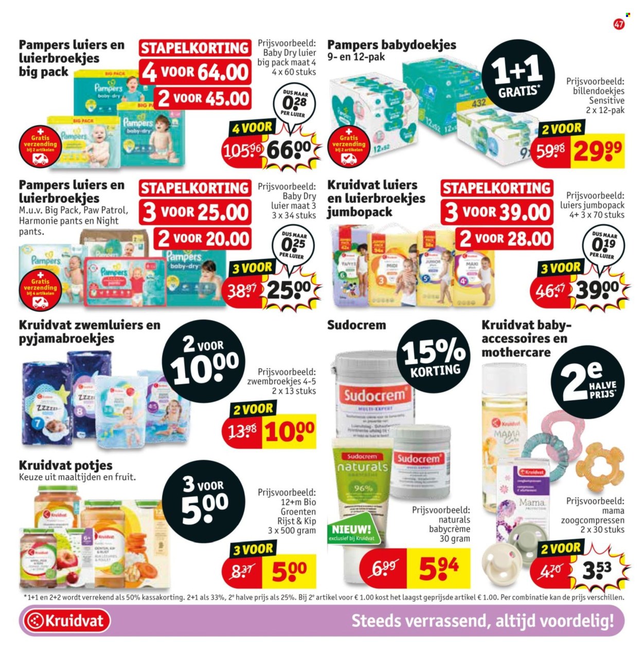 Kruidvat-aanbieding - 23-7-2024 - 4-8-2024. Pagina 51