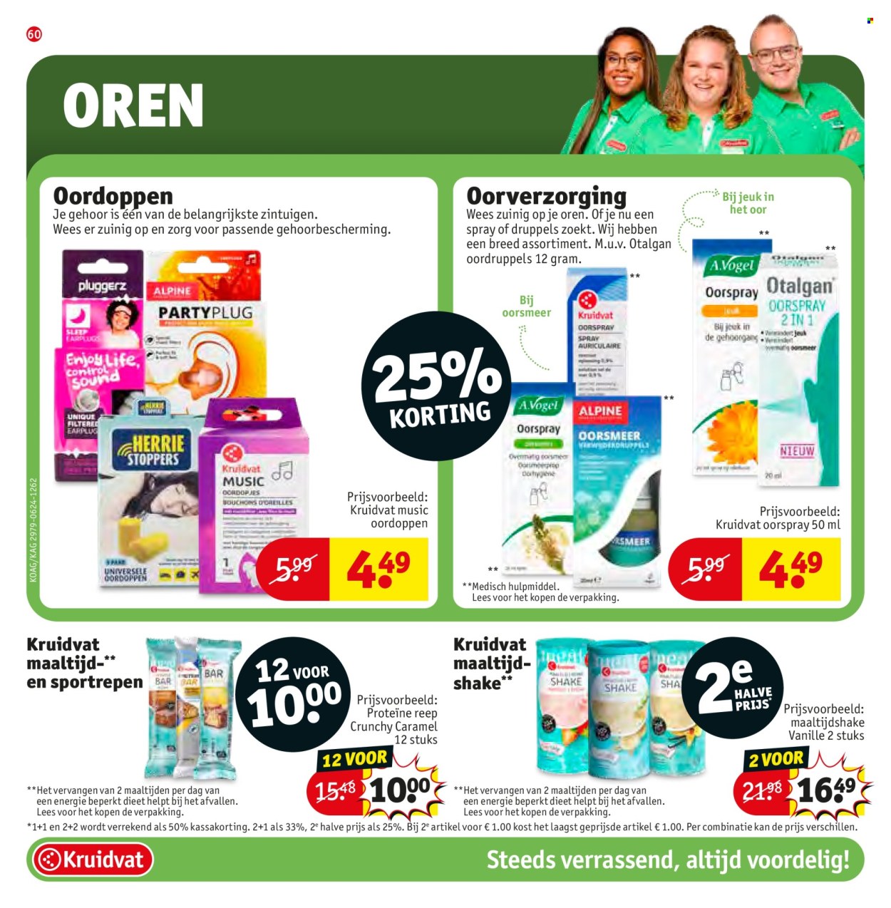 Kruidvat-aanbieding - 23-7-2024 - 4-8-2024. Pagina 64