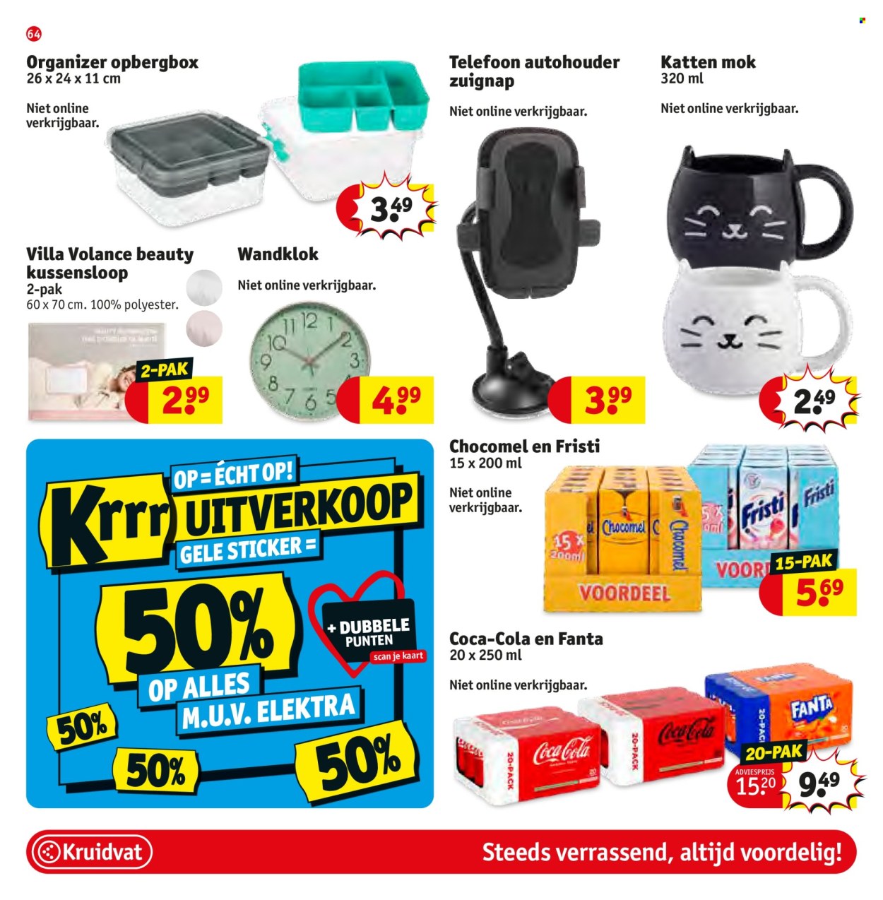 Kruidvat-aanbieding - 23-7-2024 - 4-8-2024. Pagina 68