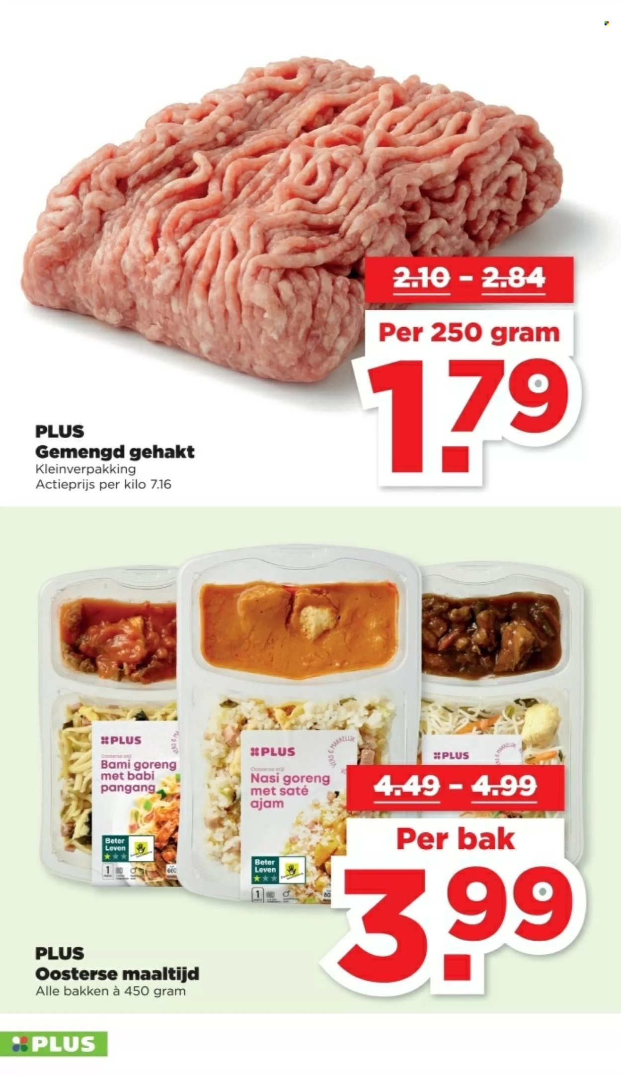 Plus-aanbieding - 28-7-2024 - 3-8-2024. Pagina 8