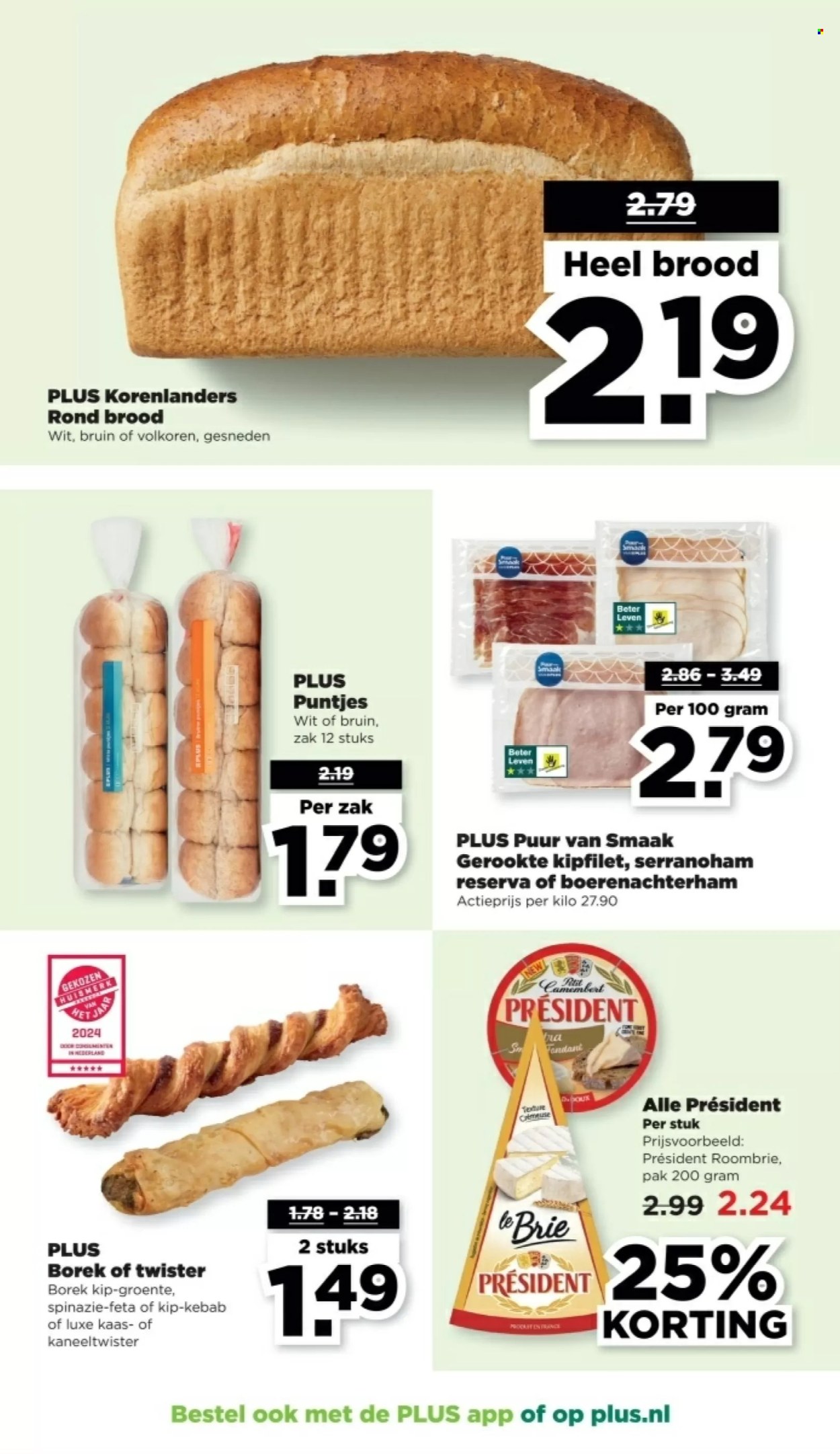 Plus-aanbieding - 28-7-2024 - 3-8-2024. Pagina 15