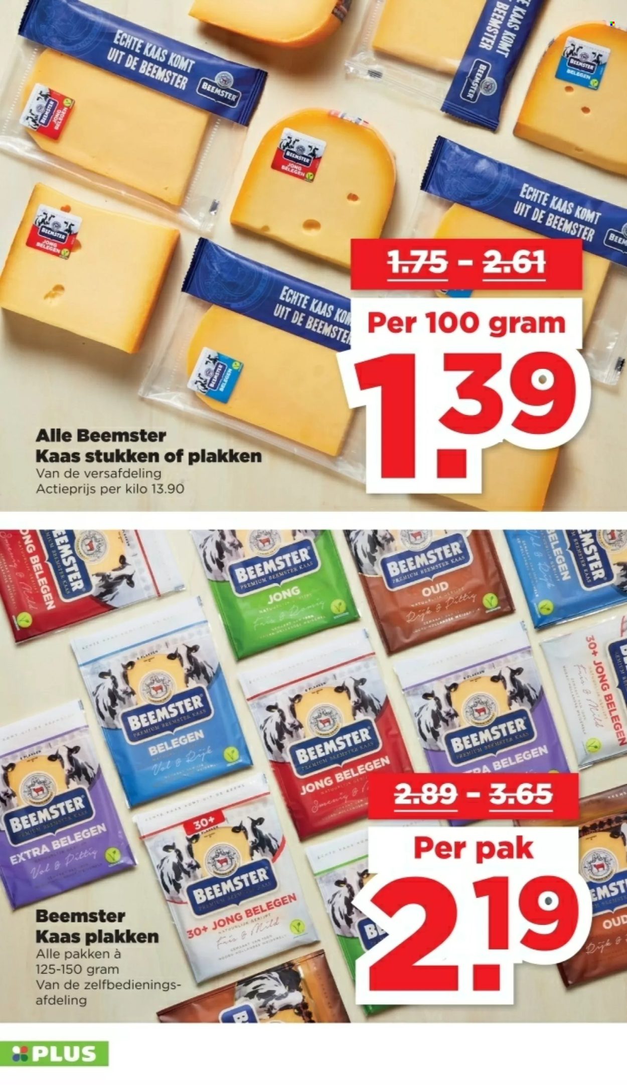 Plus-aanbieding - 28-7-2024 - 3-8-2024. Pagina 16