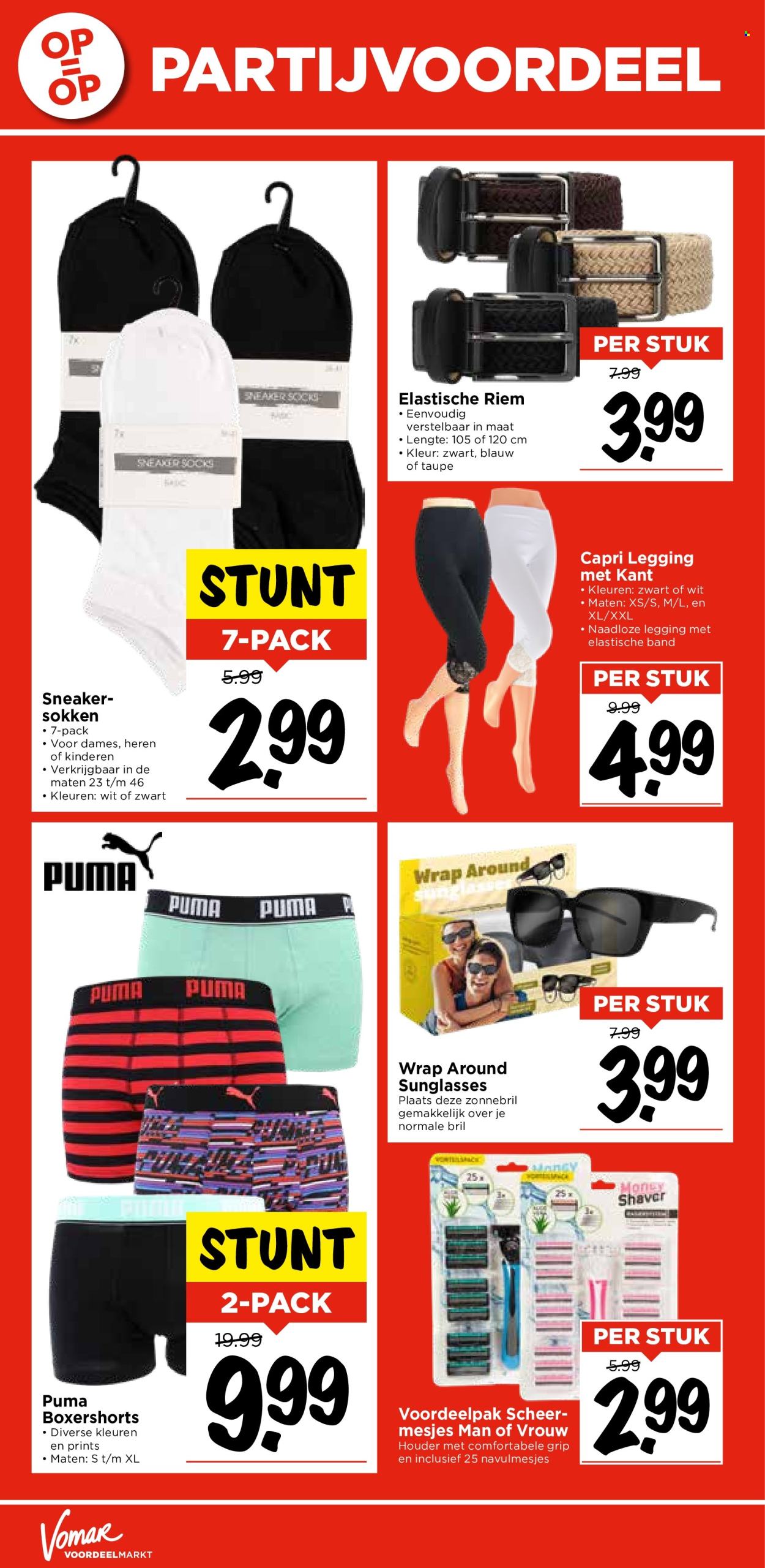 Vomar-aanbieding - 25-7-2024 - 27-7-2024. Pagina 39