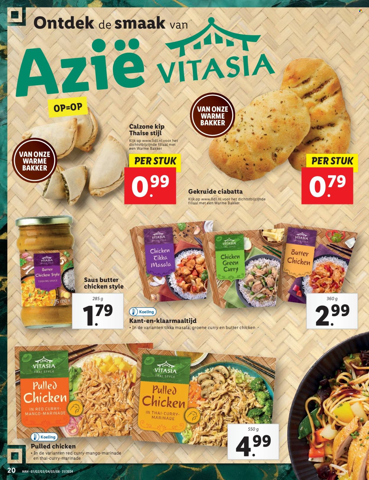 Lidl-aanbieding - 29-7-2024 - 4-8-2024. Pagina 16
