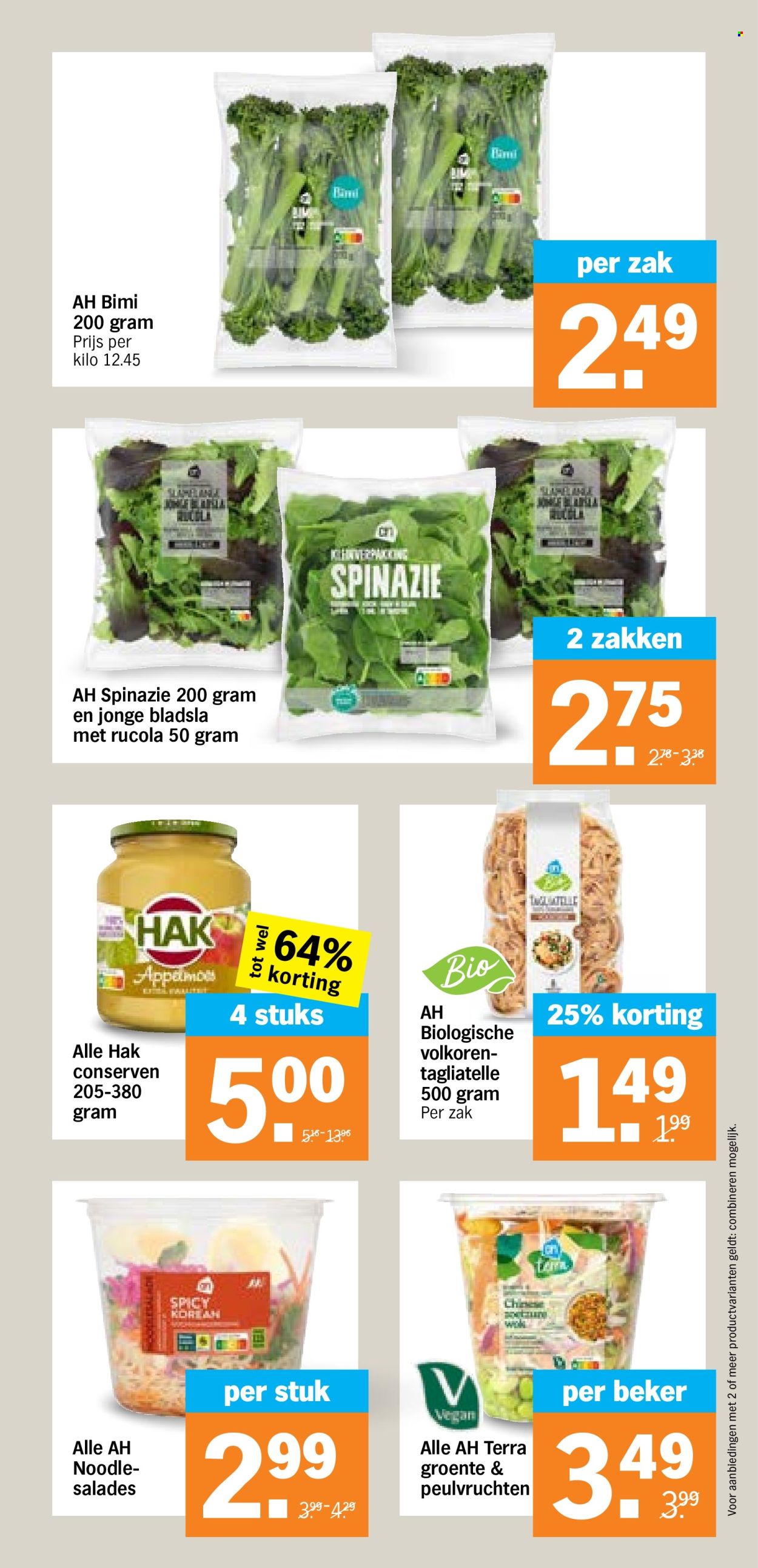 Albert Heijn-aanbieding - 29-7-2024 - 4-8-2024. Pagina 13