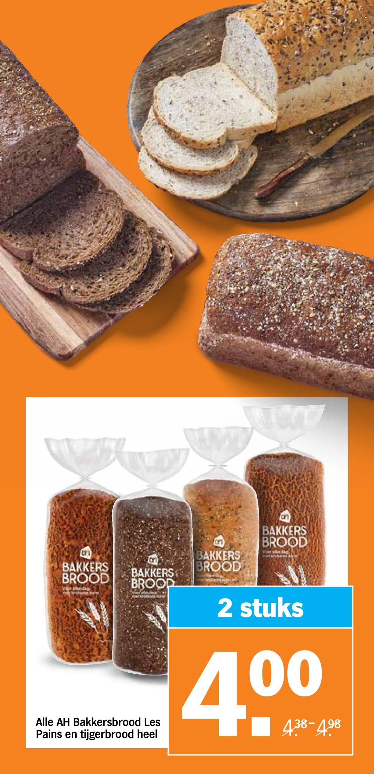 Albert Heijn-aanbieding - 29-7-2024 - 4-8-2024. Pagina 14