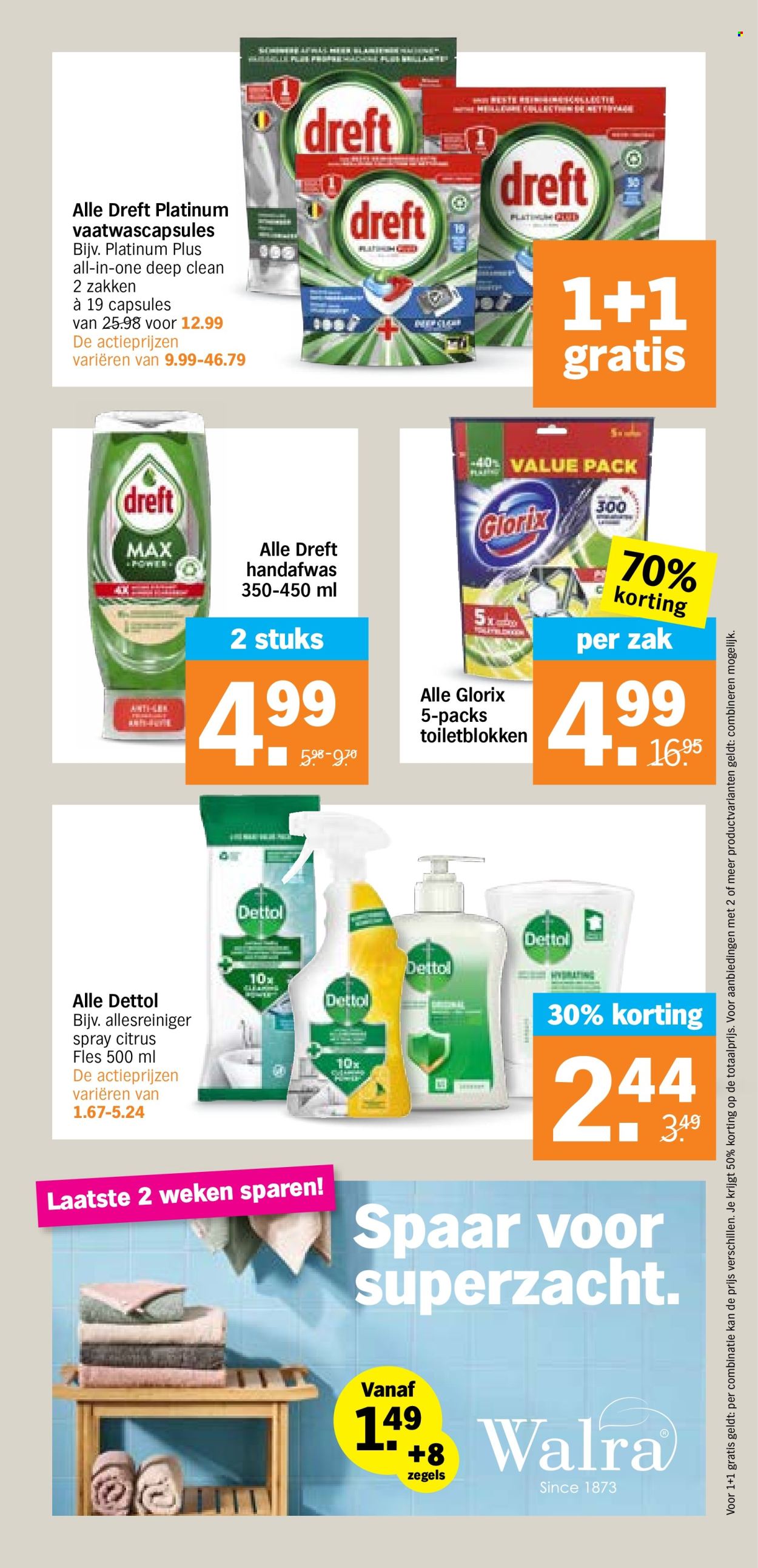 Albert Heijn-aanbieding - 29-7-2024 - 4-8-2024. Pagina 28