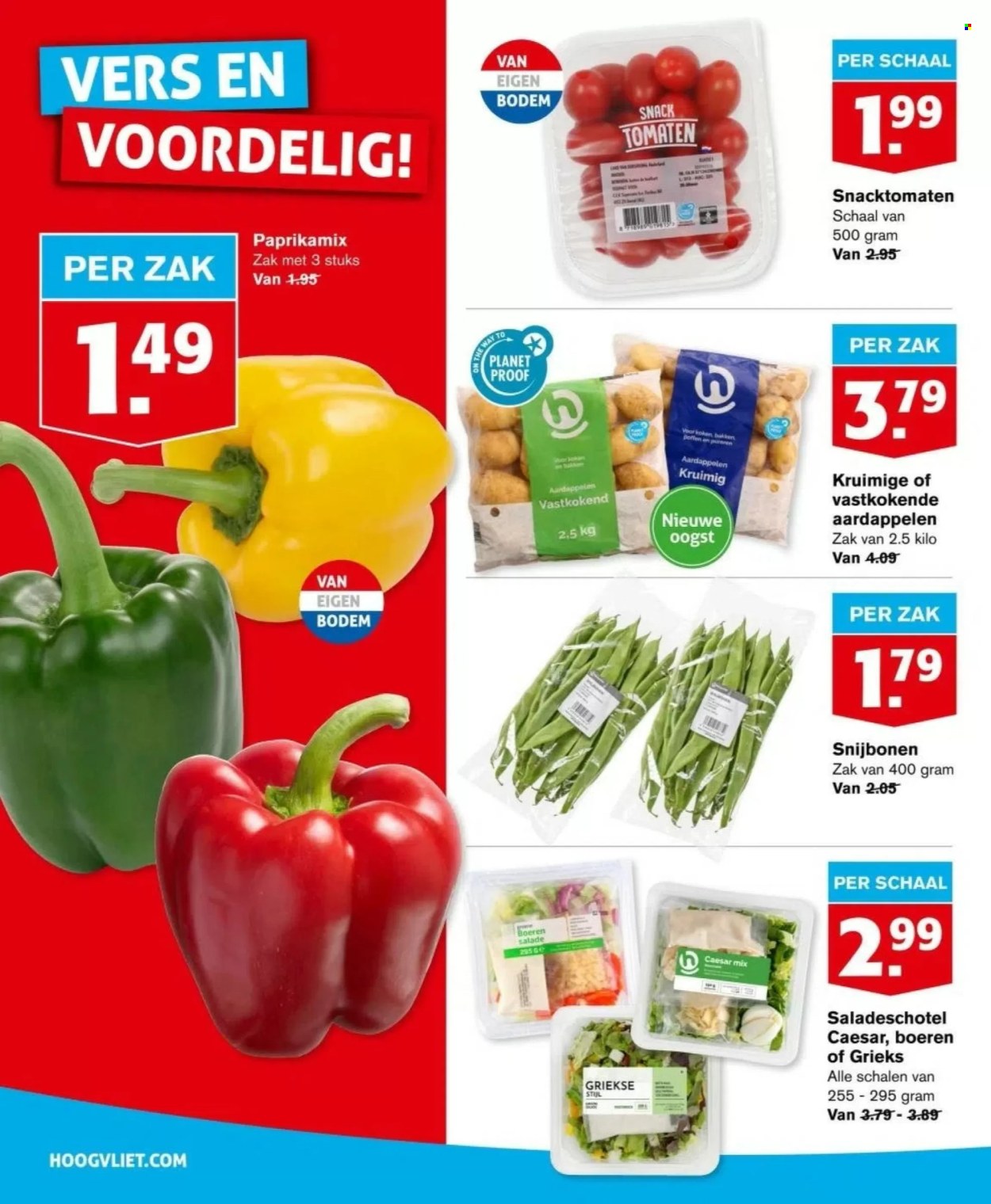 Hoogvliet-aanbieding - 31-7-2024 - 6-8-2024. Pagina 2