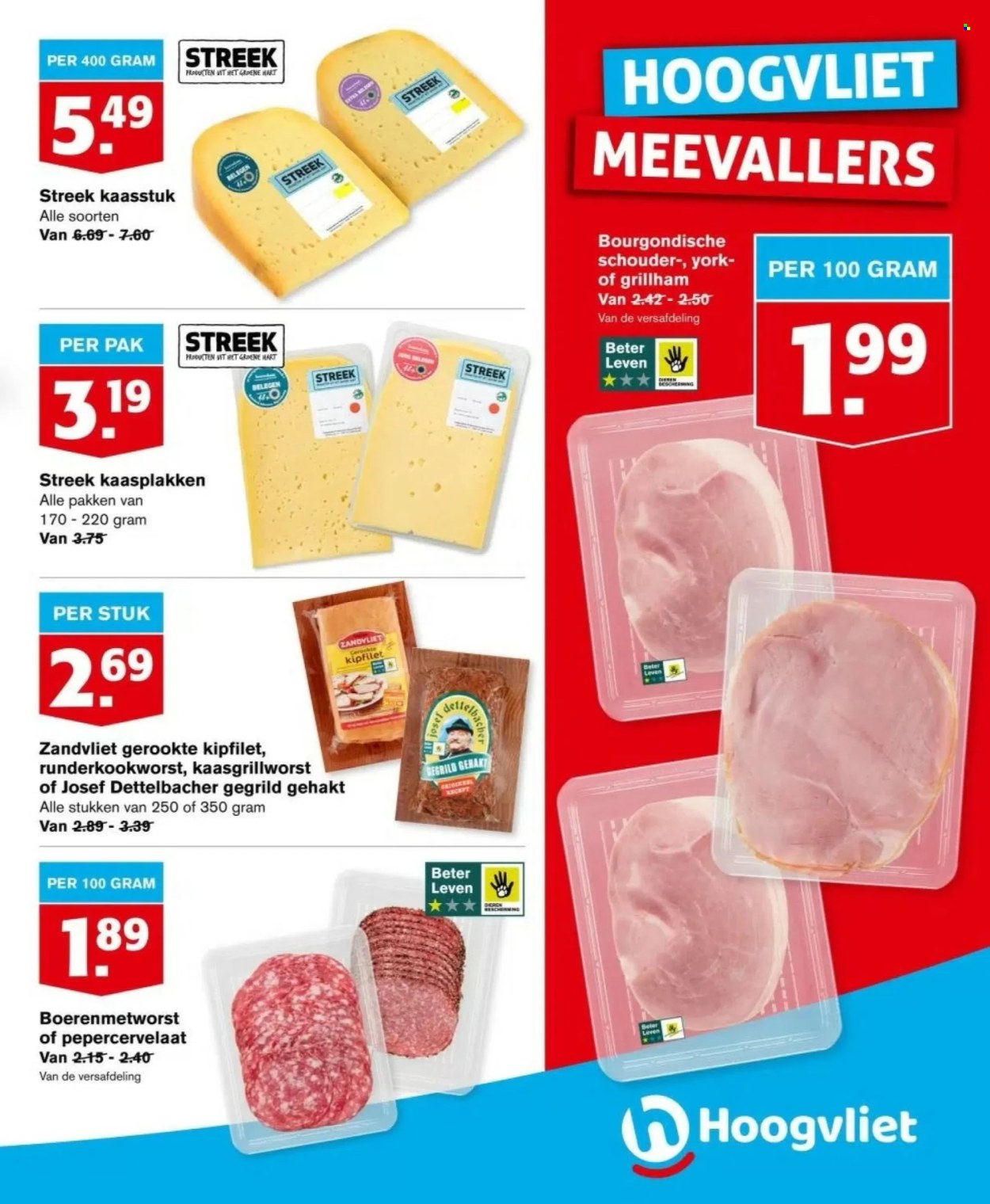 Hoogvliet-aanbieding - 31-7-2024 - 6-8-2024. Pagina 7