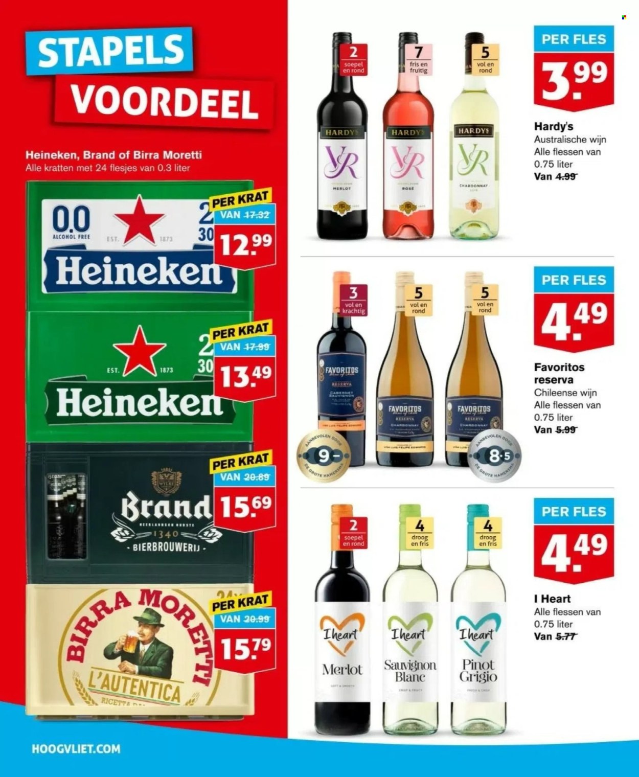 Hoogvliet-aanbieding - 31-7-2024 - 6-8-2024. Pagina 20
