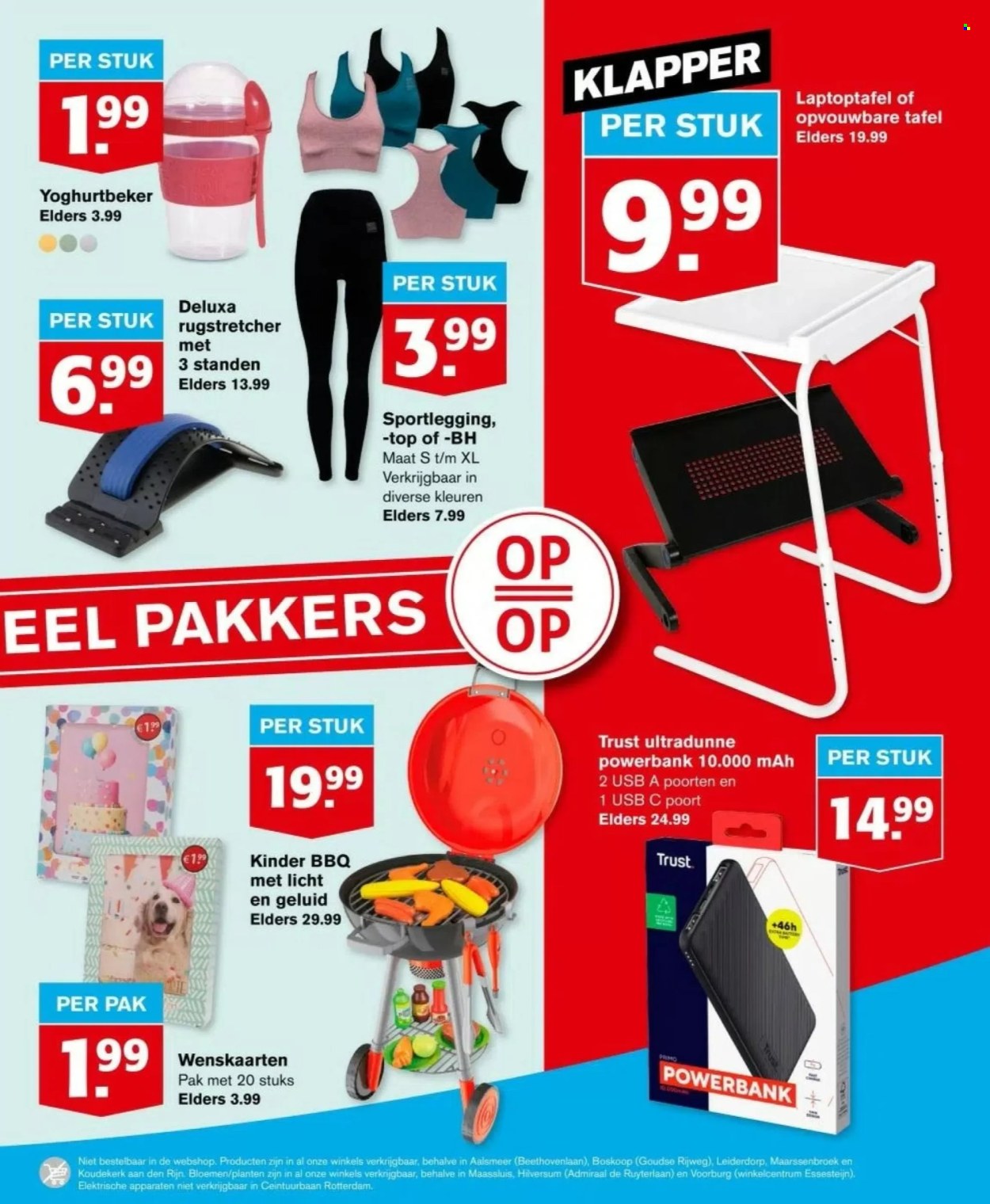Hoogvliet-aanbieding - 31-7-2024 - 6-8-2024. Pagina 25