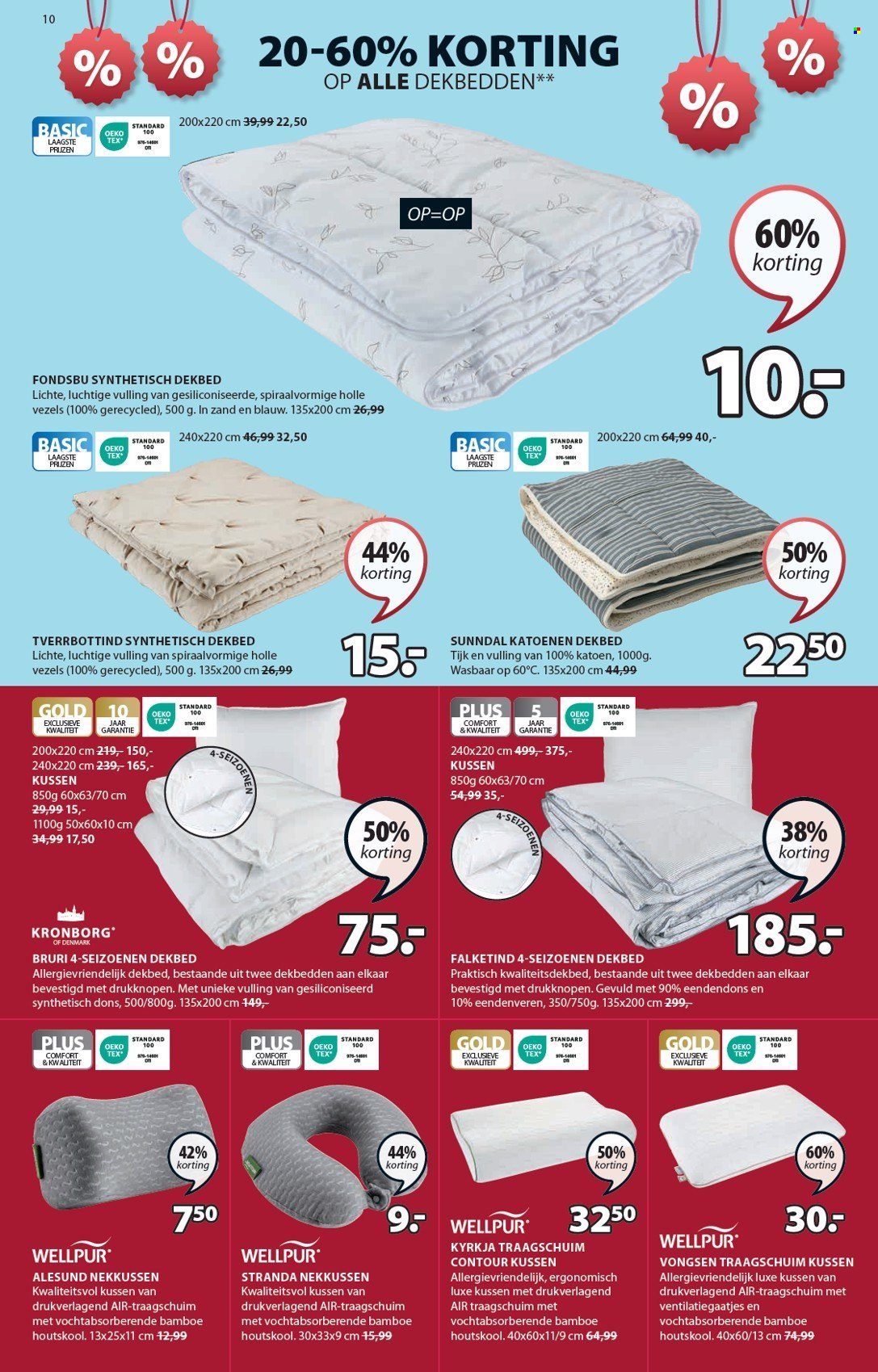 JYSK-aanbieding - 29-7-2024 - 11-8-2024. Pagina 11