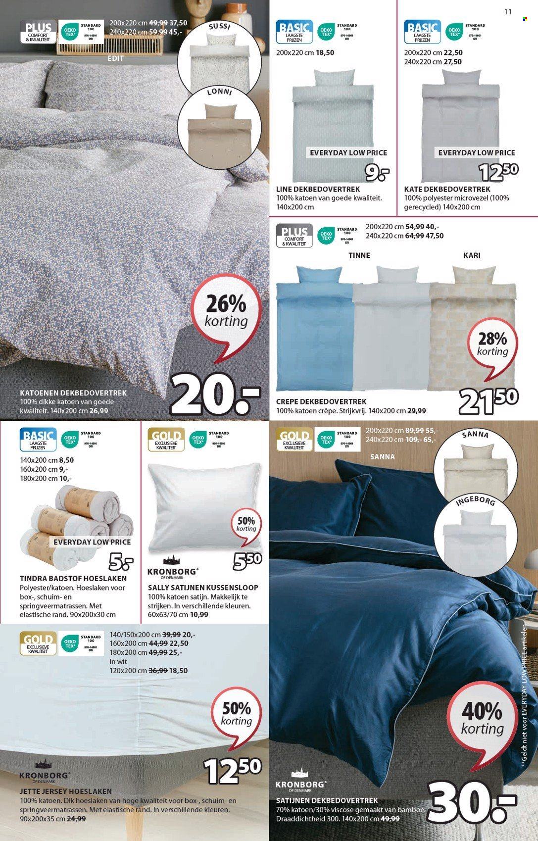 JYSK-aanbieding - 29-7-2024 - 11-8-2024. Pagina 12