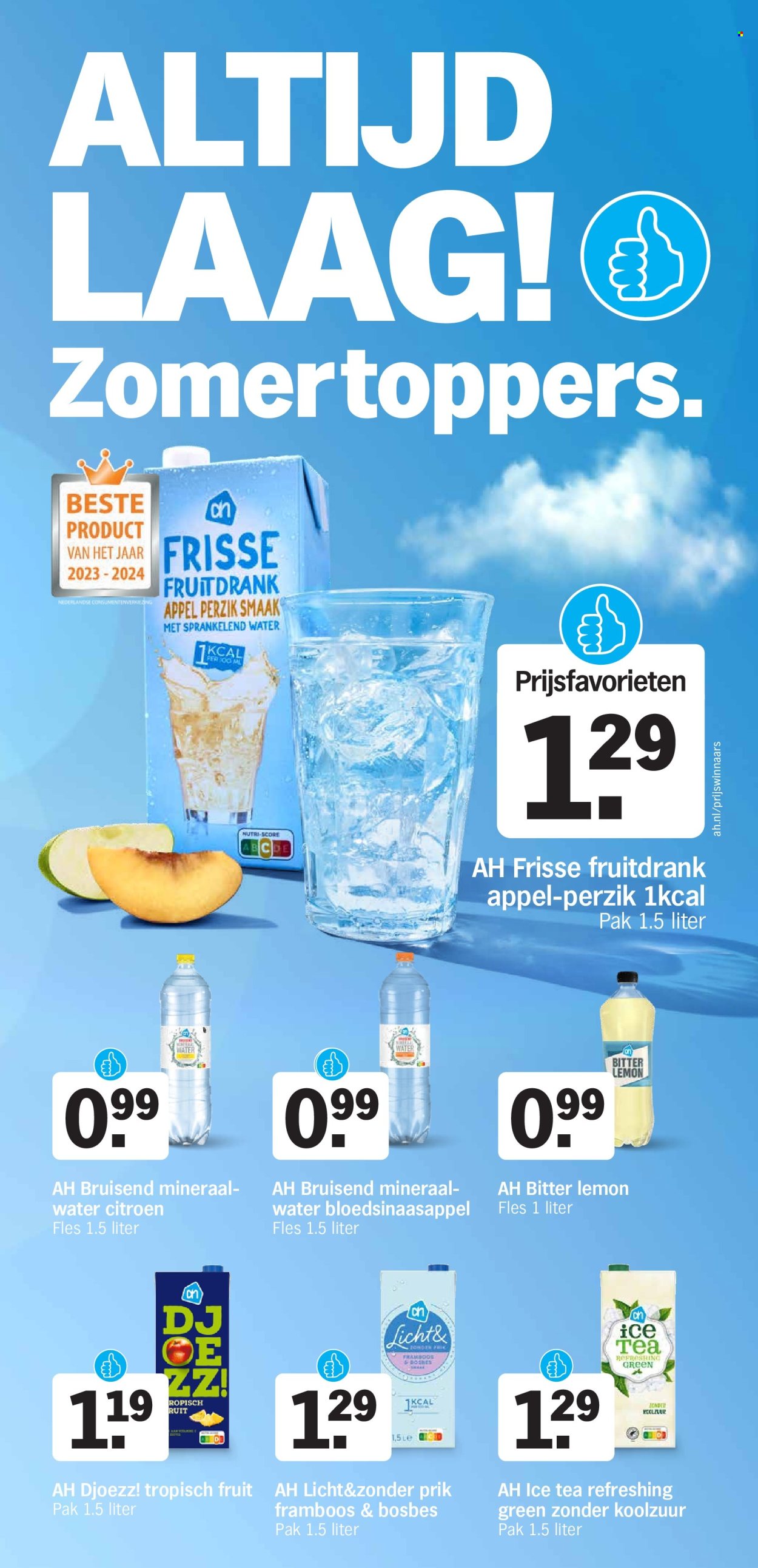 Albert Heijn-aanbieding - 5-8-2024 - 11-8-2024. Pagina 17