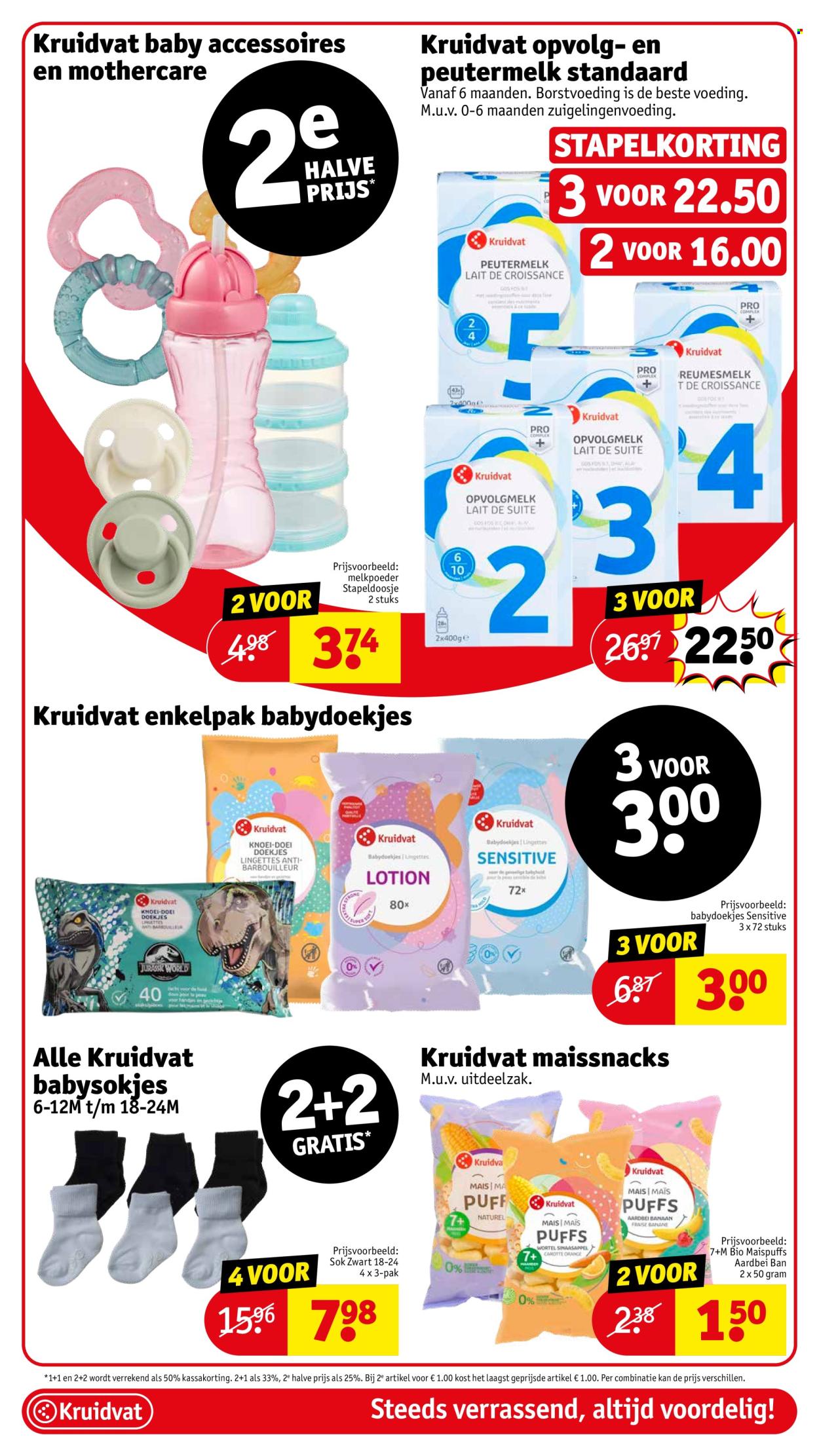 Kruidvat-aanbieding - 6-8-2024 - 18-8-2024. Pagina 35