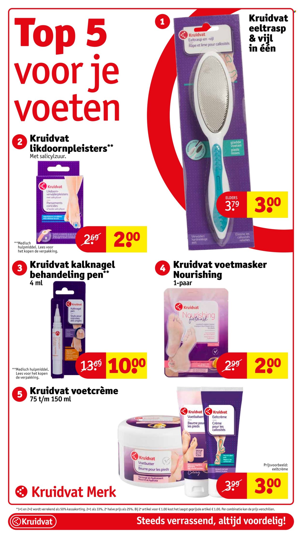 Kruidvat-aanbieding - 6-8-2024 - 18-8-2024. Pagina 43