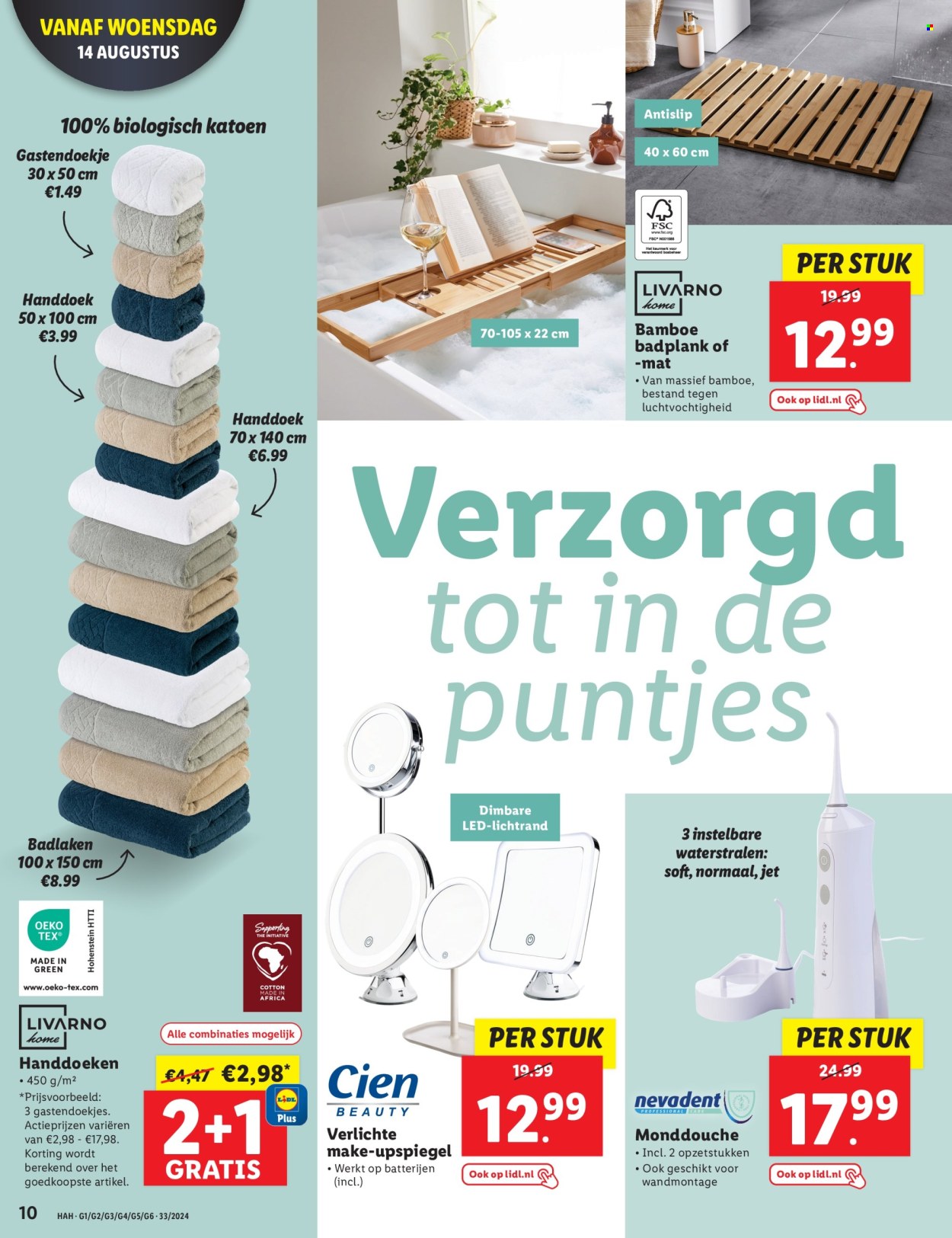 Lidl-aanbieding - 12-8-2024 - 18-8-2024. Pagina 2