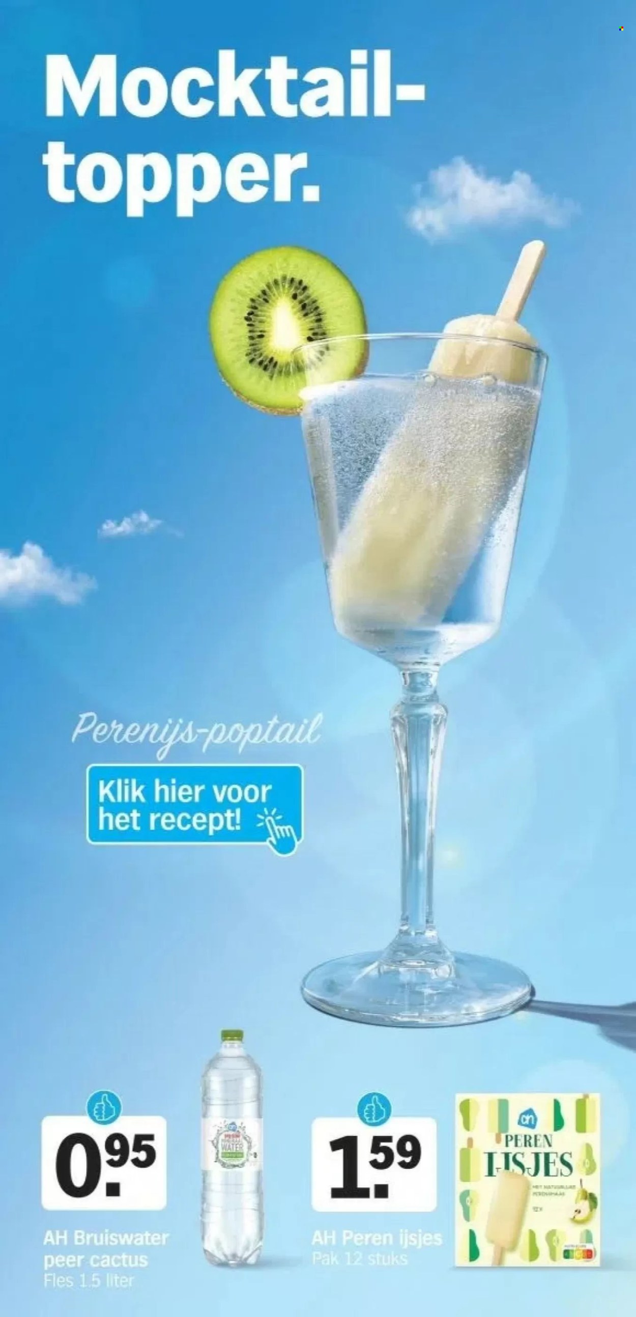Albert Heijn-aanbieding - 29-7-2024 - 18-8-2024. Pagina 5