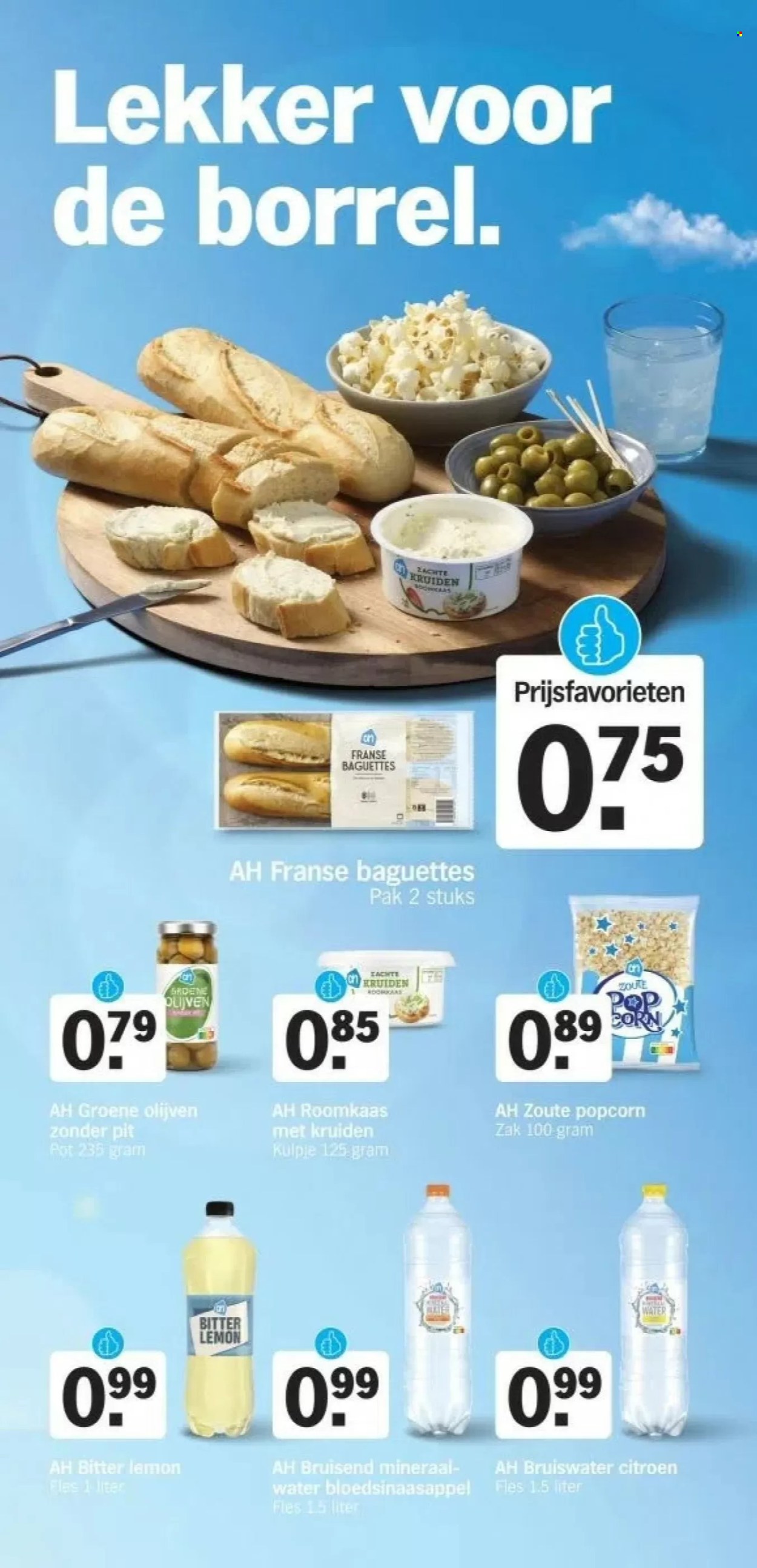Albert Heijn-aanbieding - 29-7-2024 - 18-8-2024. Pagina 7