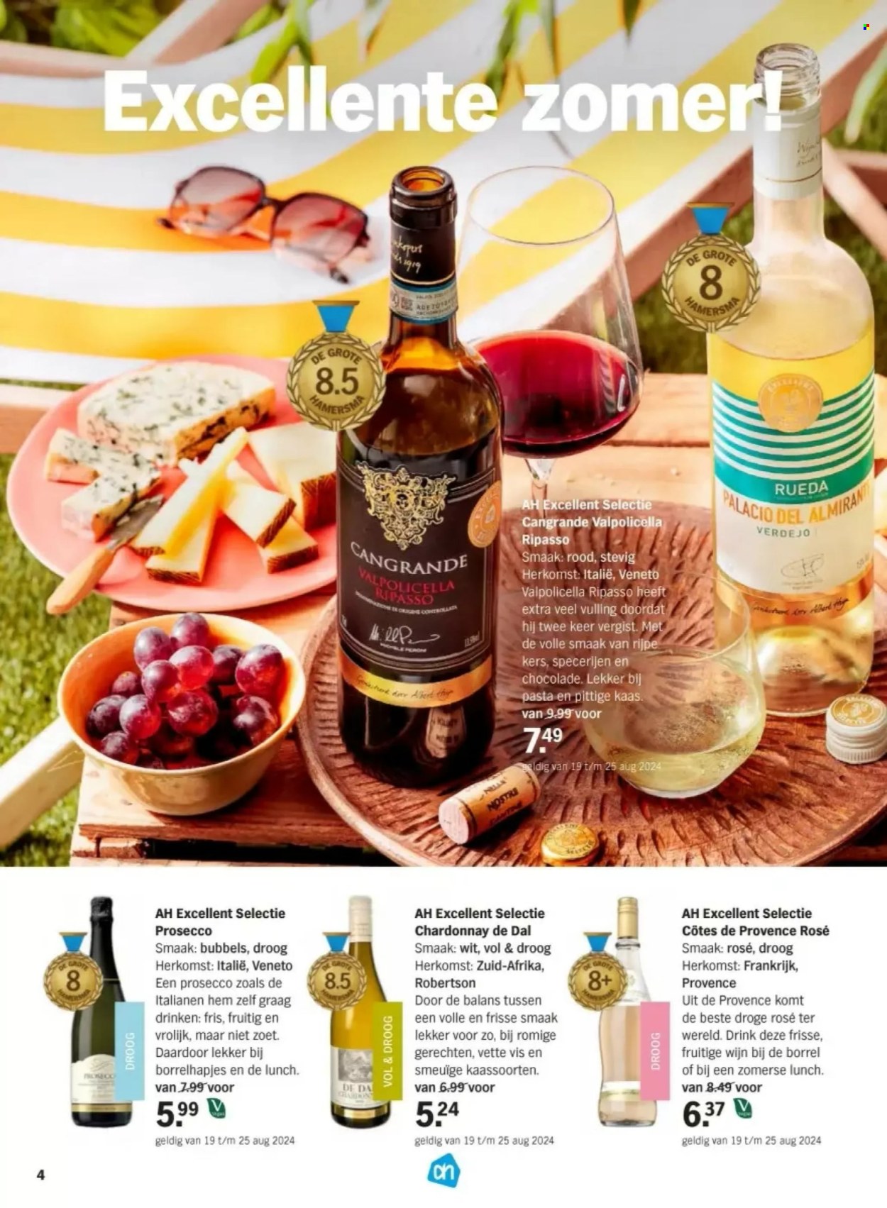 Albert Heijn-aanbieding - 8-7-2024 - 1-9-2024. Pagina 4