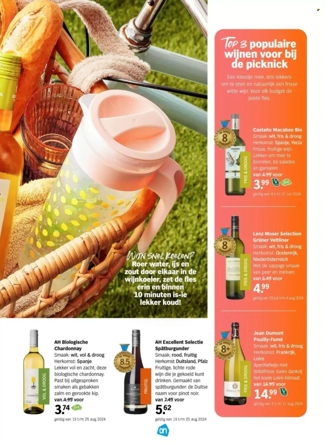 Albert Heijn-aanbieding - 8-7-2024 - 1-9-2024. Pagina 7